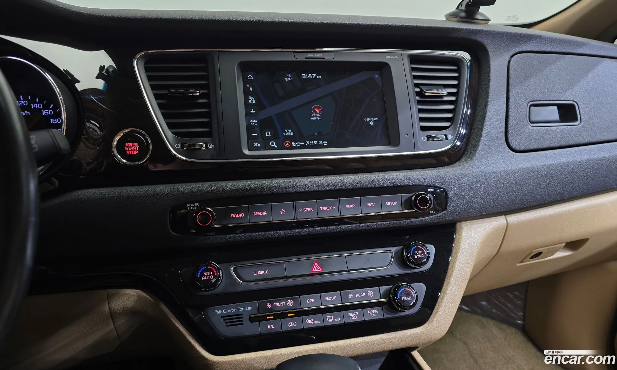 Kia Carnival 2020 — 24