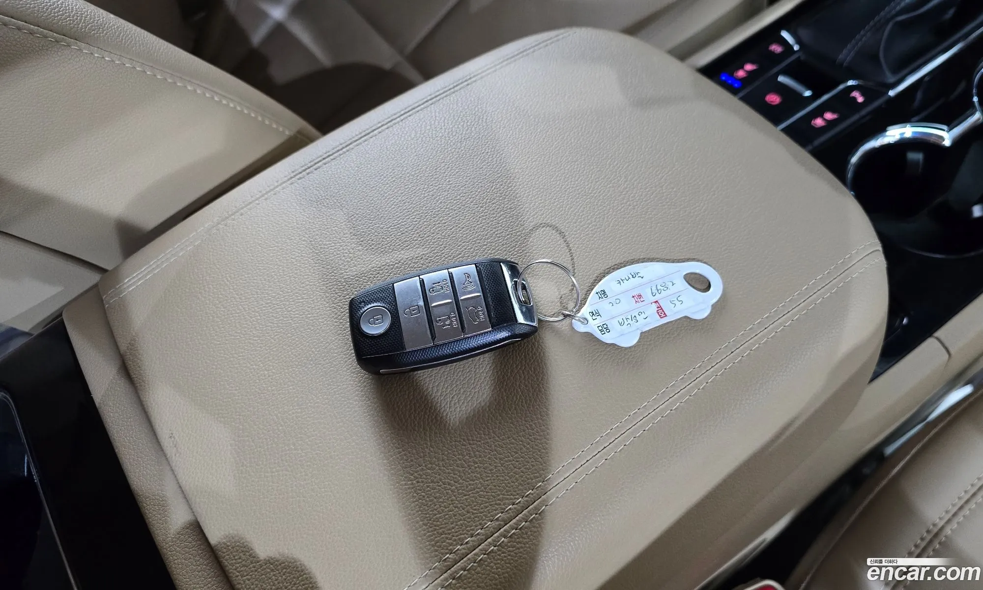 Kia Carnival 2020 — 15