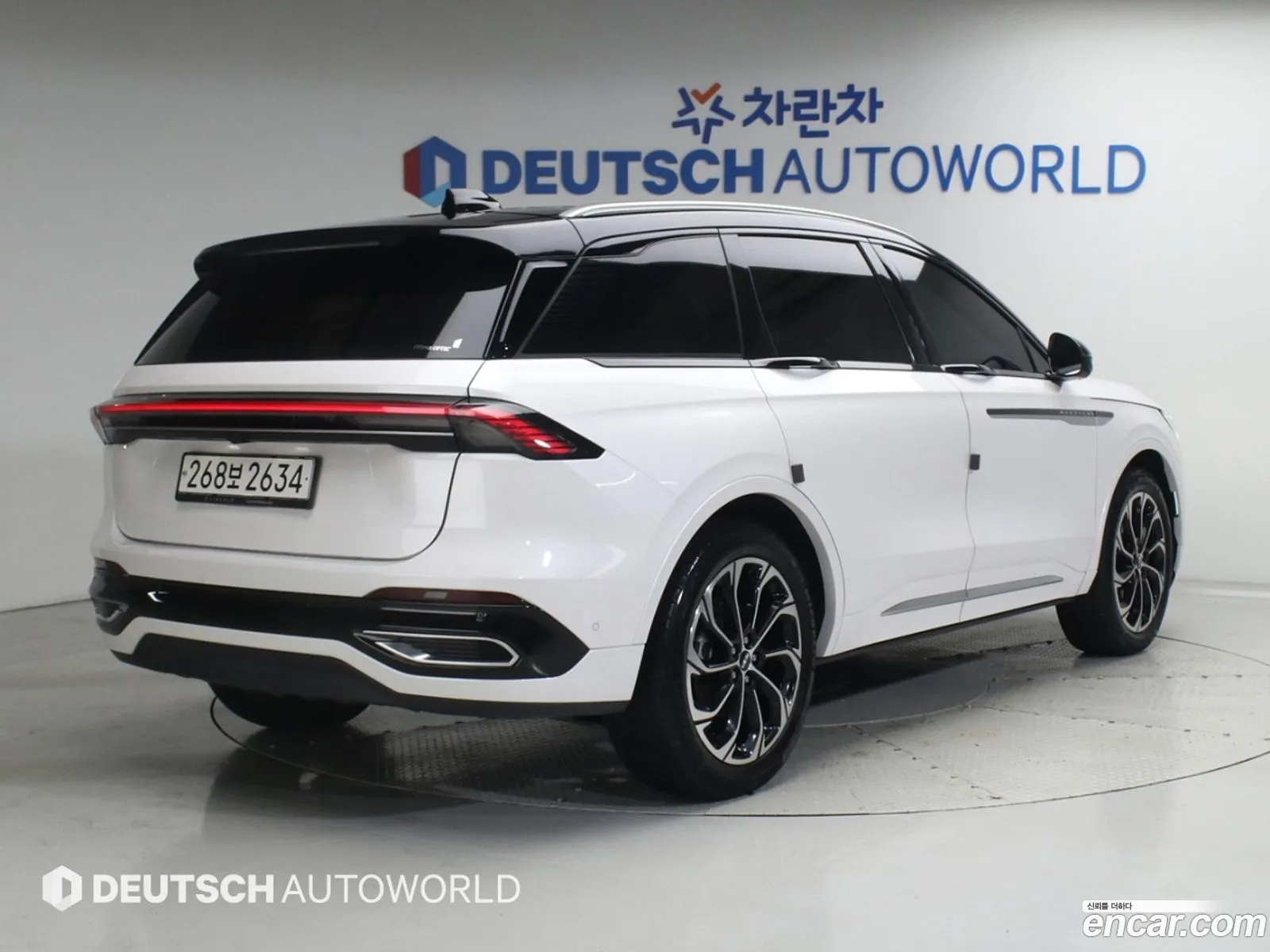Lincoln Nautilus 2023 — 16
