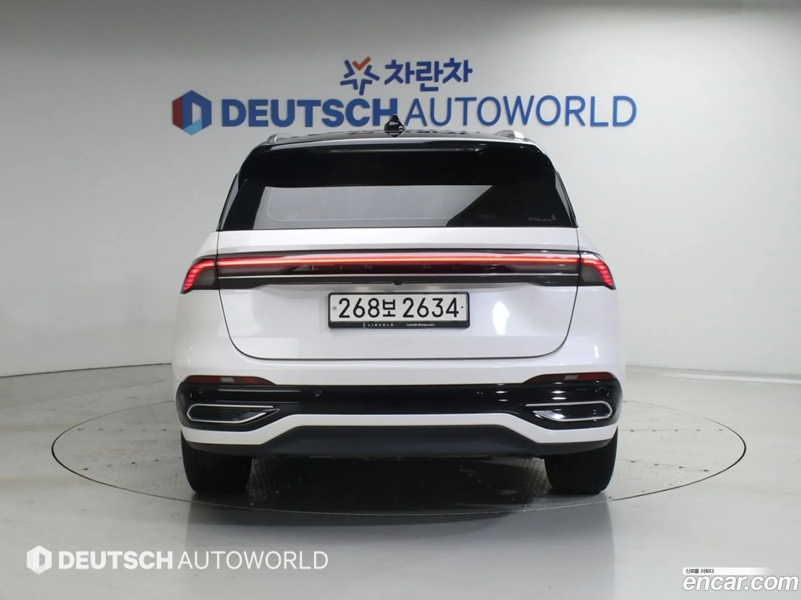 Lincoln Nautilus 2023 — 12