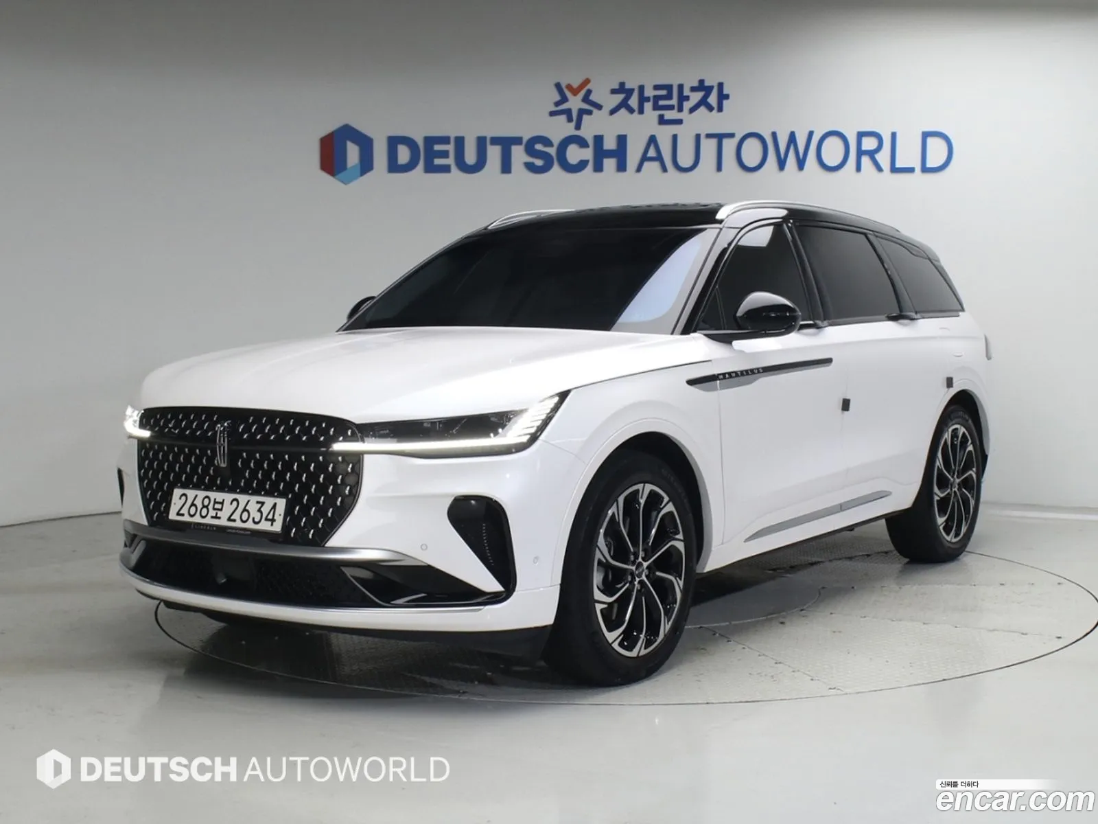 Lincoln Nautilus 2023 — 4