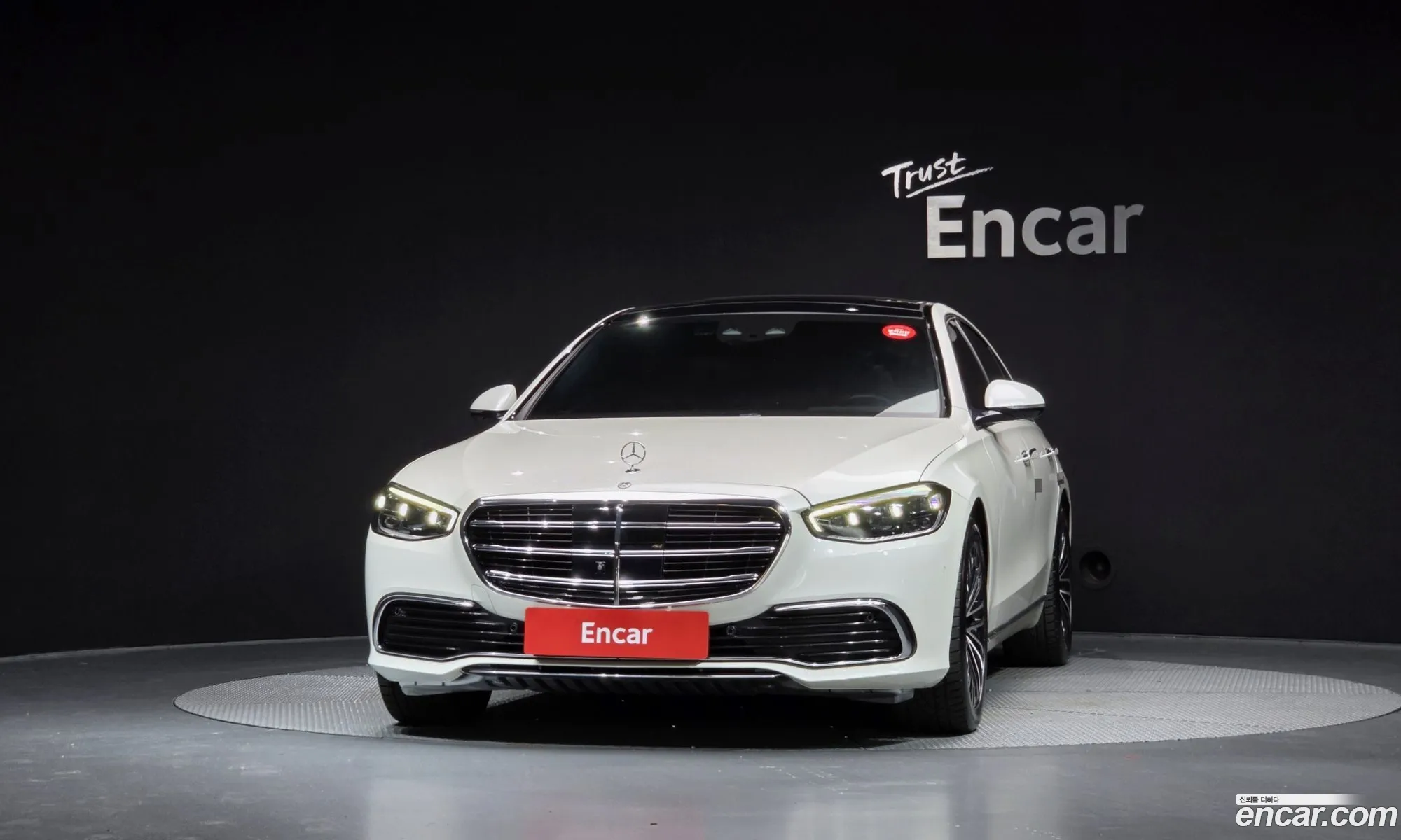 Mercedes-Benz S-Class W223 2021 — 9