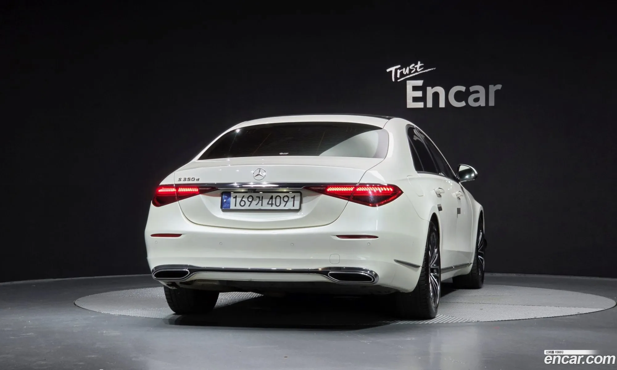 Mercedes-Benz S-Class W223 2021 — 22