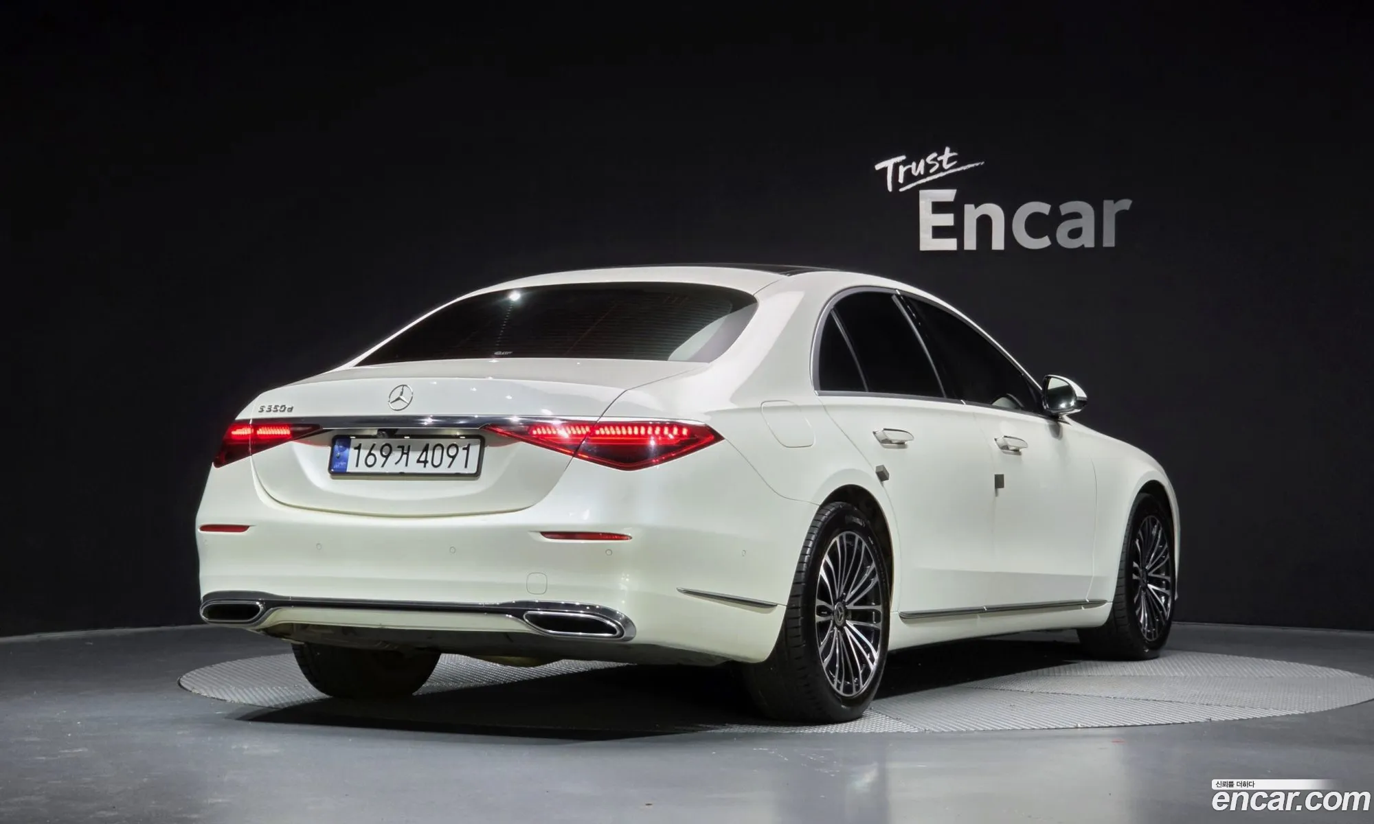Mercedes-Benz S-Class W223 2021 — 25