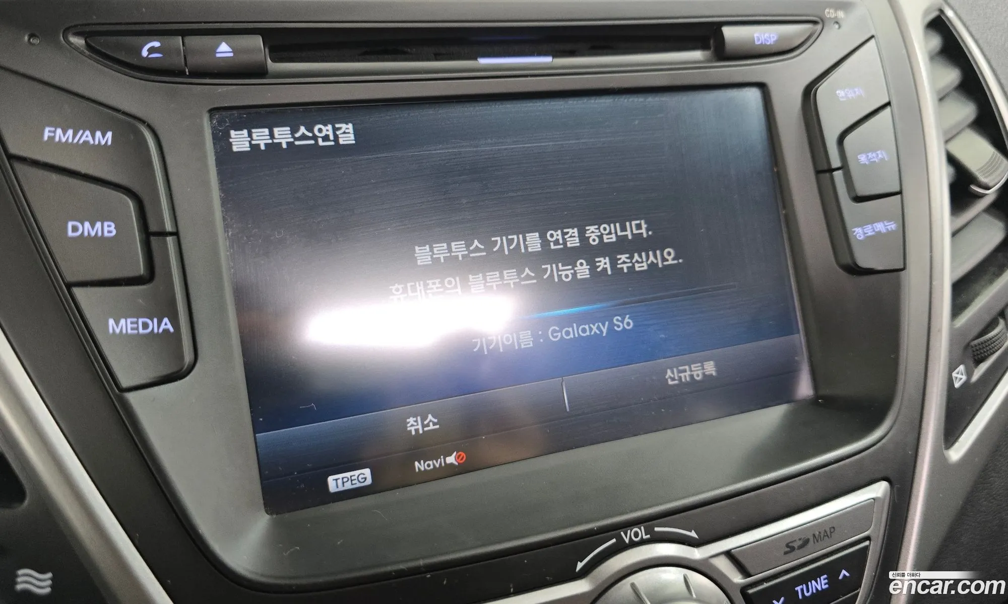 Hyundai Elantra 2014 — 7