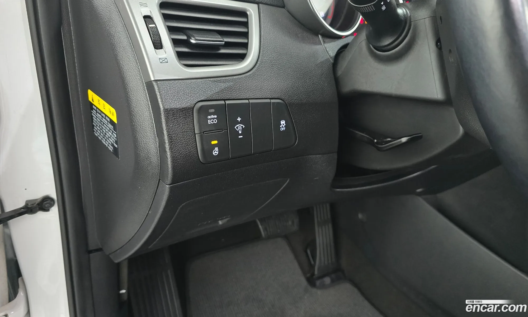 Hyundai Elantra 2014 — 20