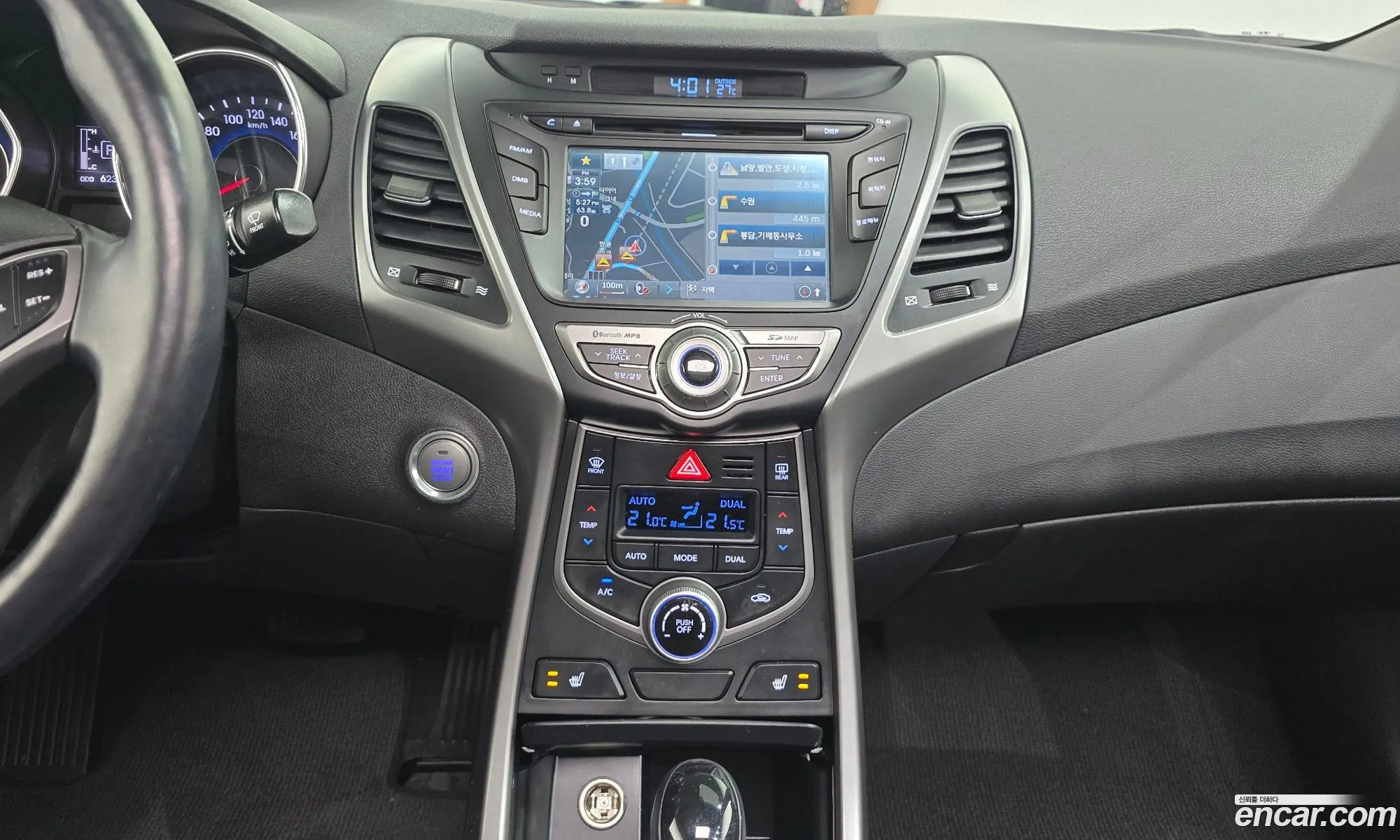 Hyundai Elantra 2014 — 16