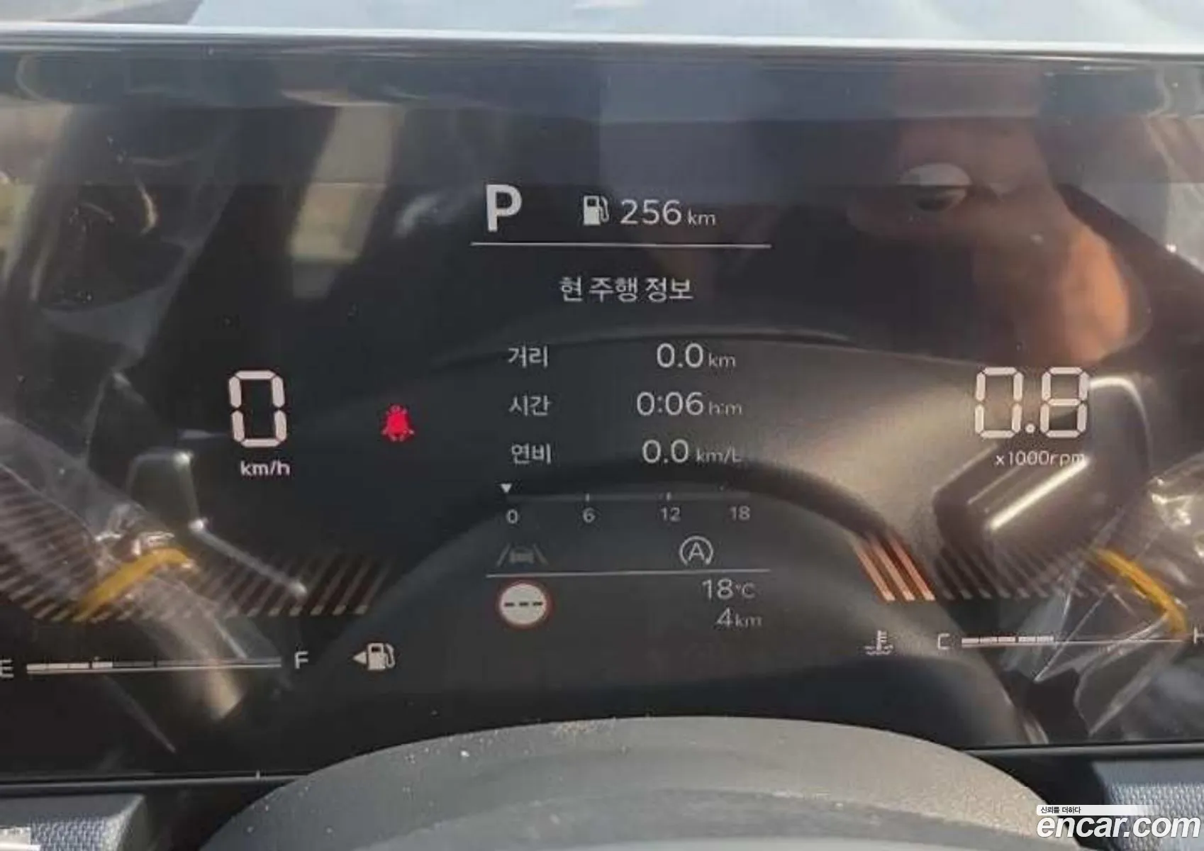 Kia K5 2026 — 13