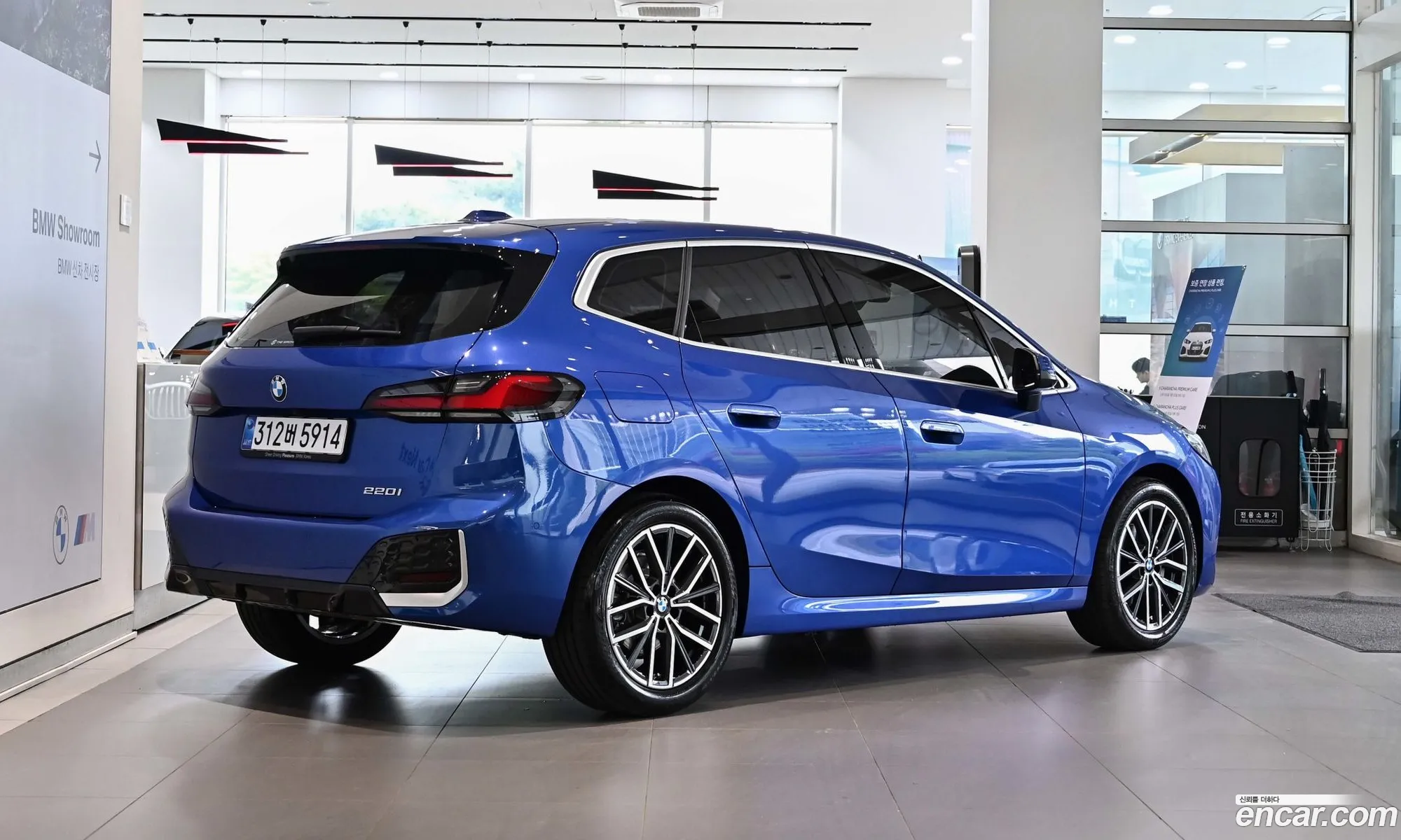 BMW 2 Series Active Tourer