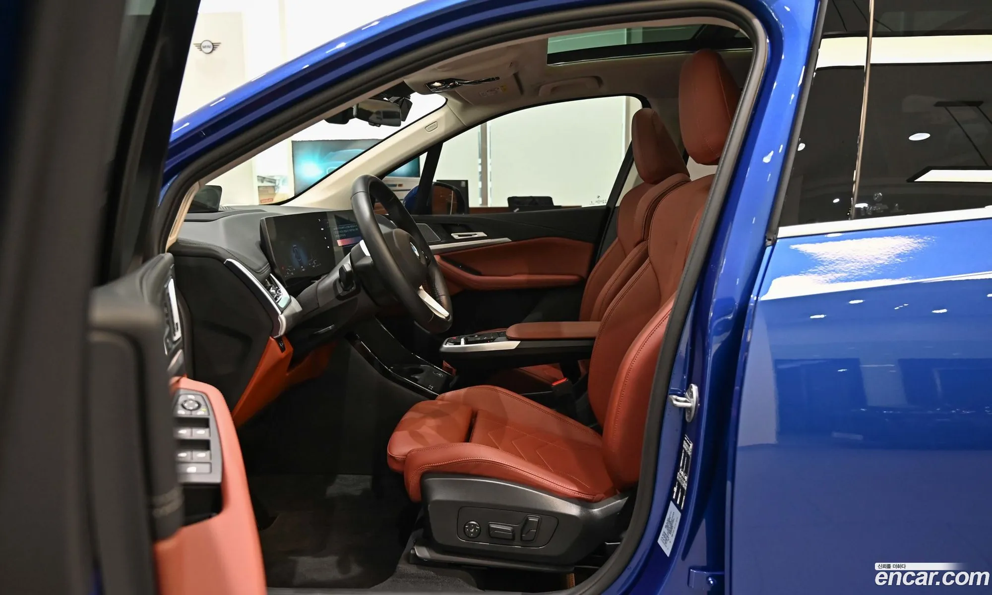 BMW 2 Series Active Tourer