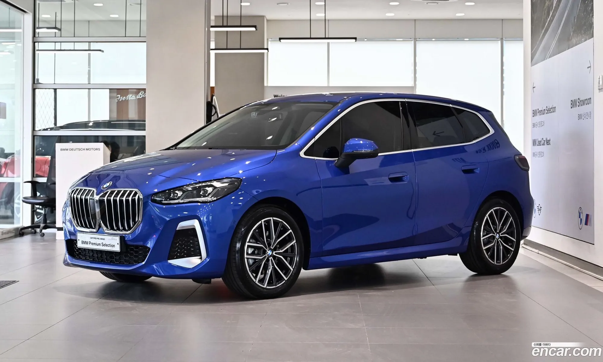 BMW 2 Series Active Tourer 2025 — 19