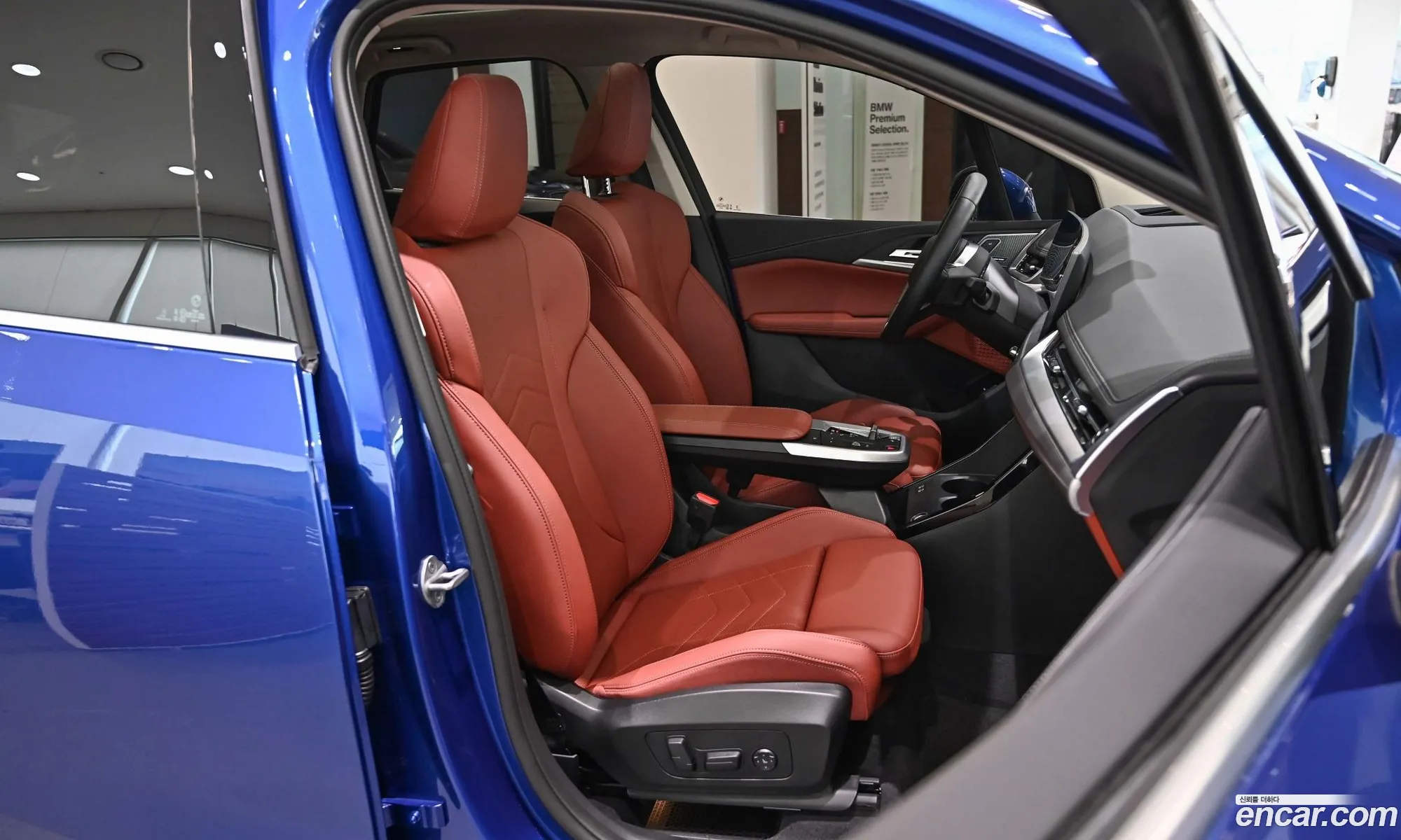 BMW 2 Series Active Tourer 2025 — 16