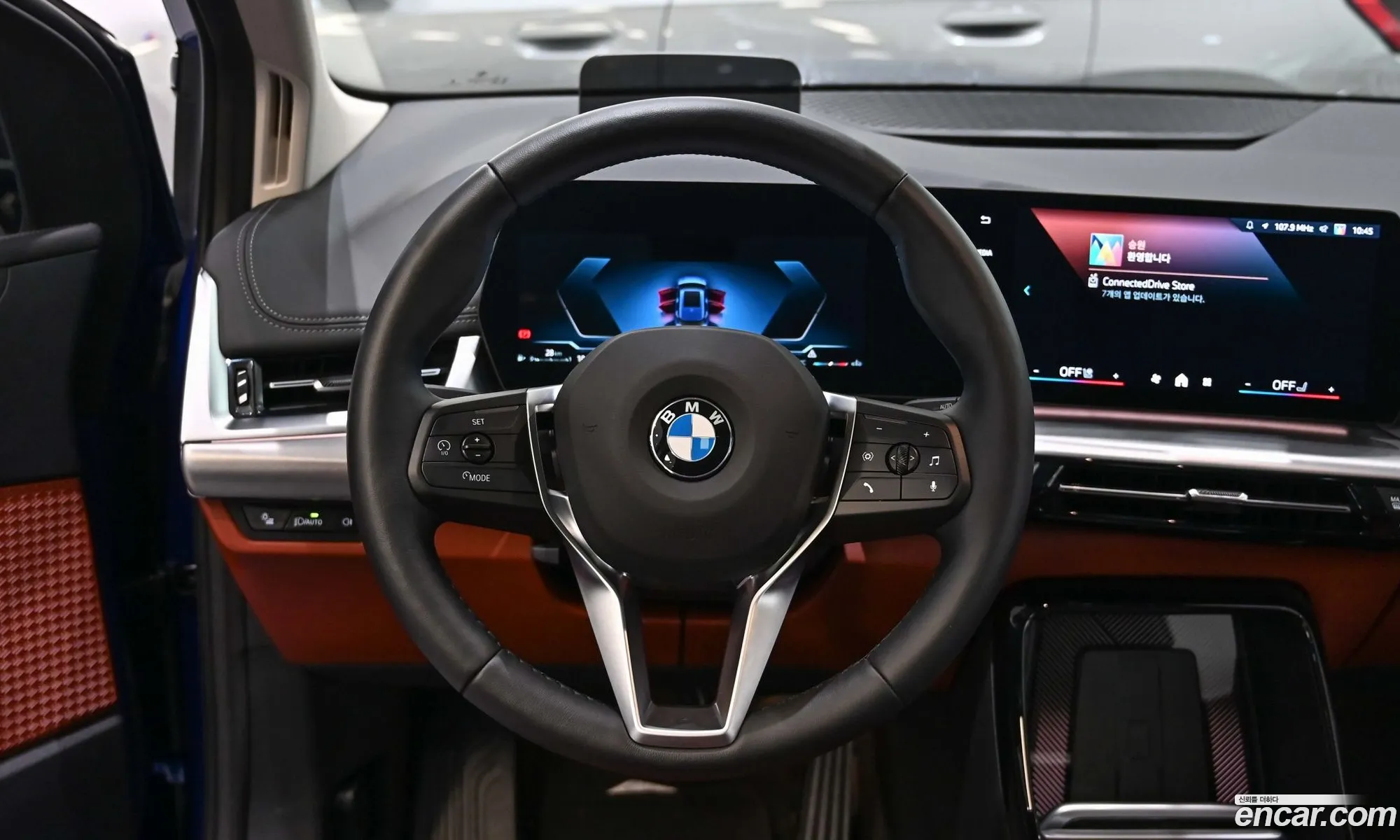 BMW 2 Series Active Tourer 2025 — 7