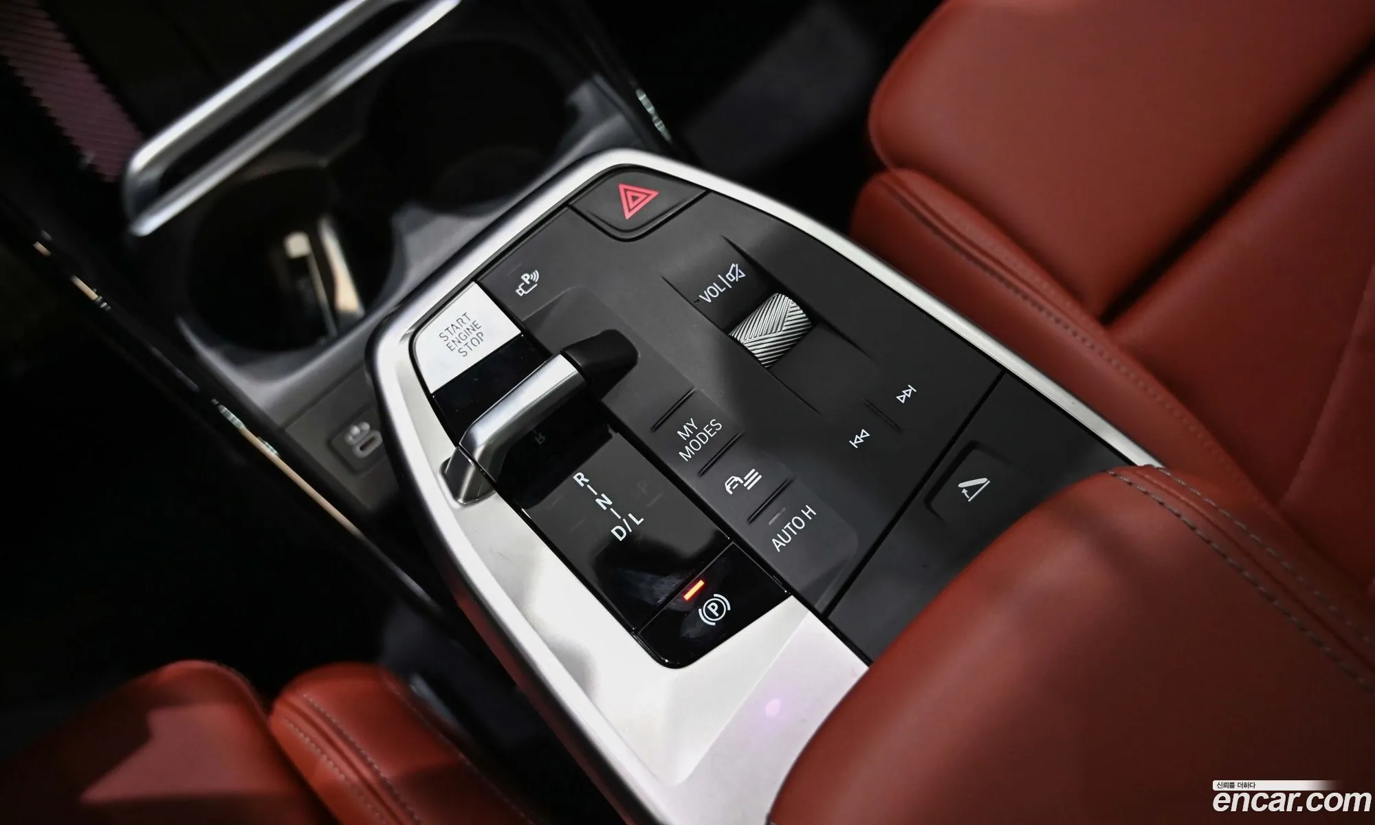 BMW 2 Series Active Tourer 2025 — 13