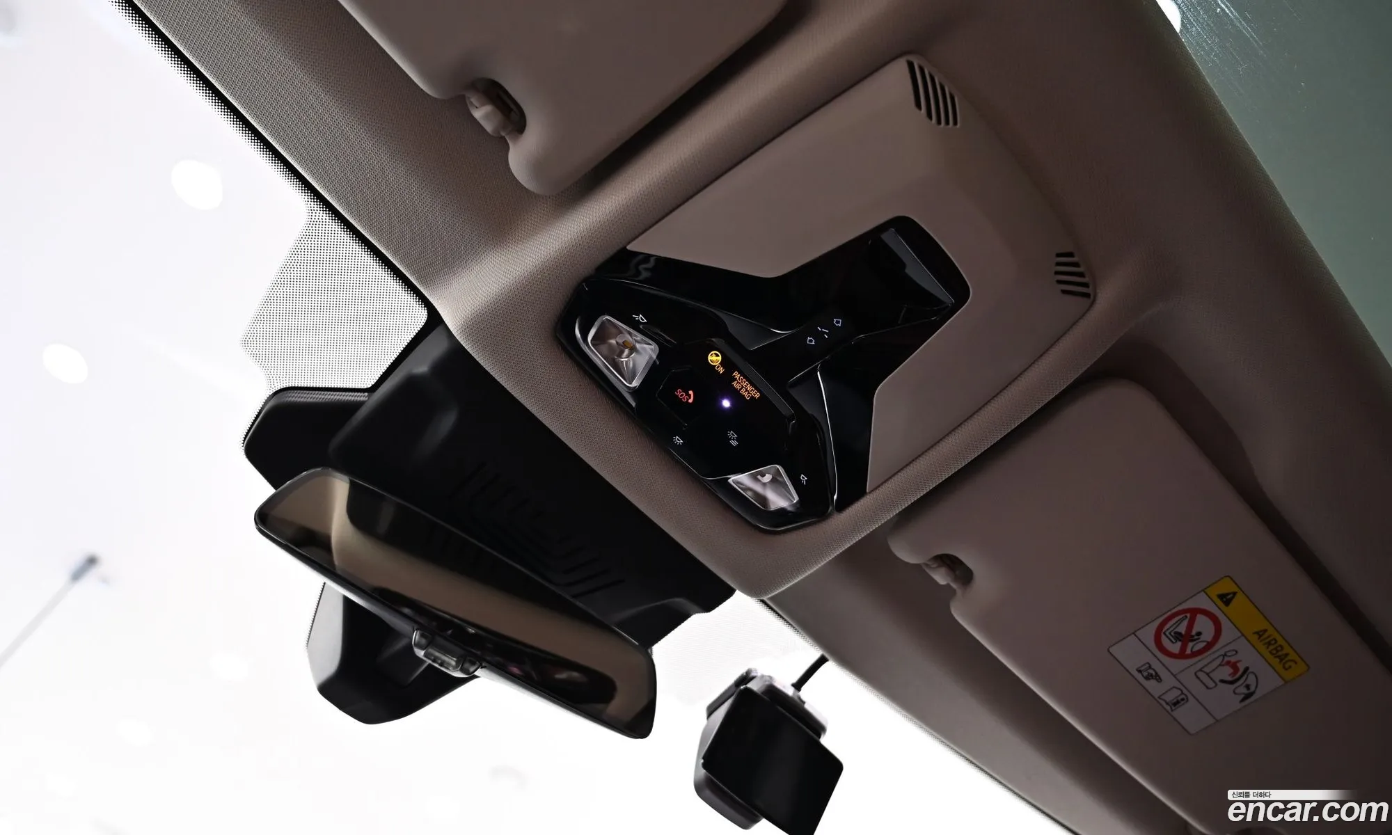 BMW 2 Series Active Tourer 2025 — 6