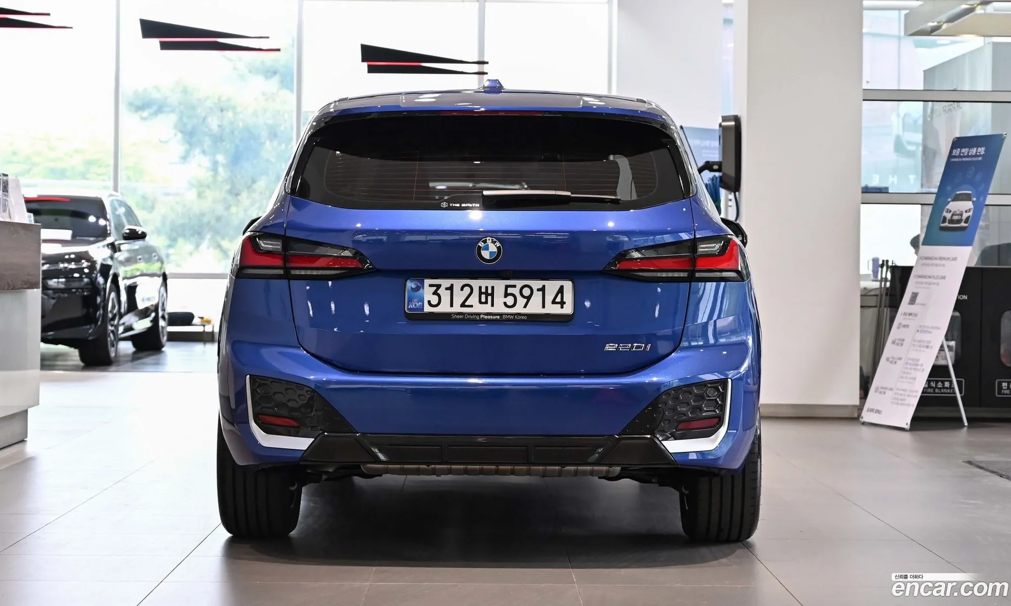 BMW 2 Series Active Tourer 2025 — 10