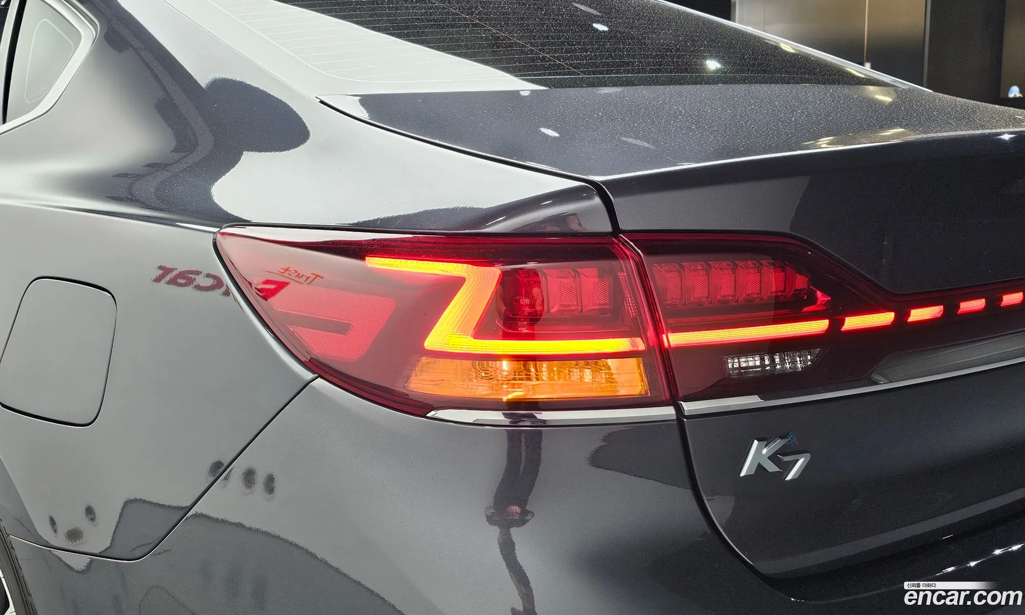 Kia K7 Premier 2020 — 2