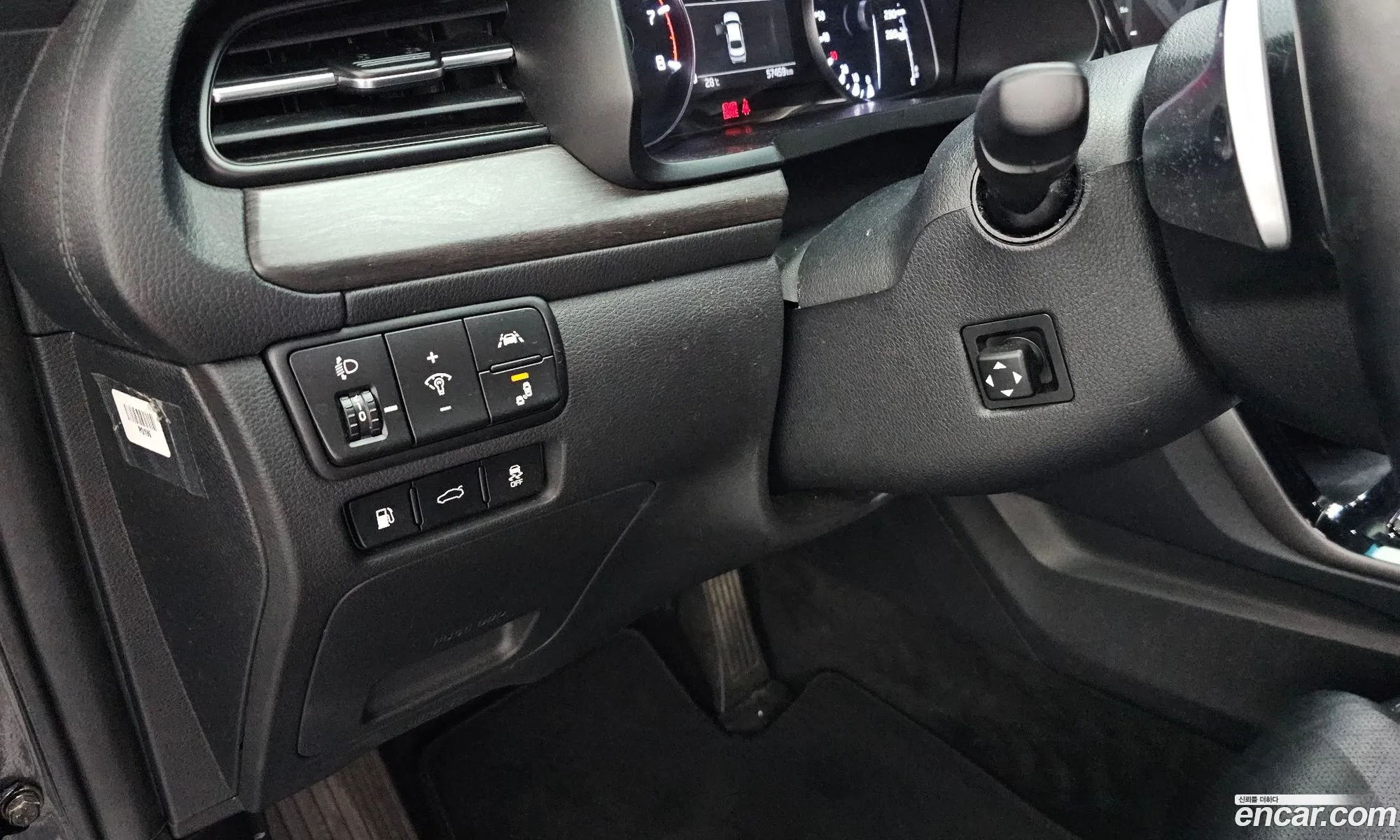 Kia K7 Premier 2020 — 20