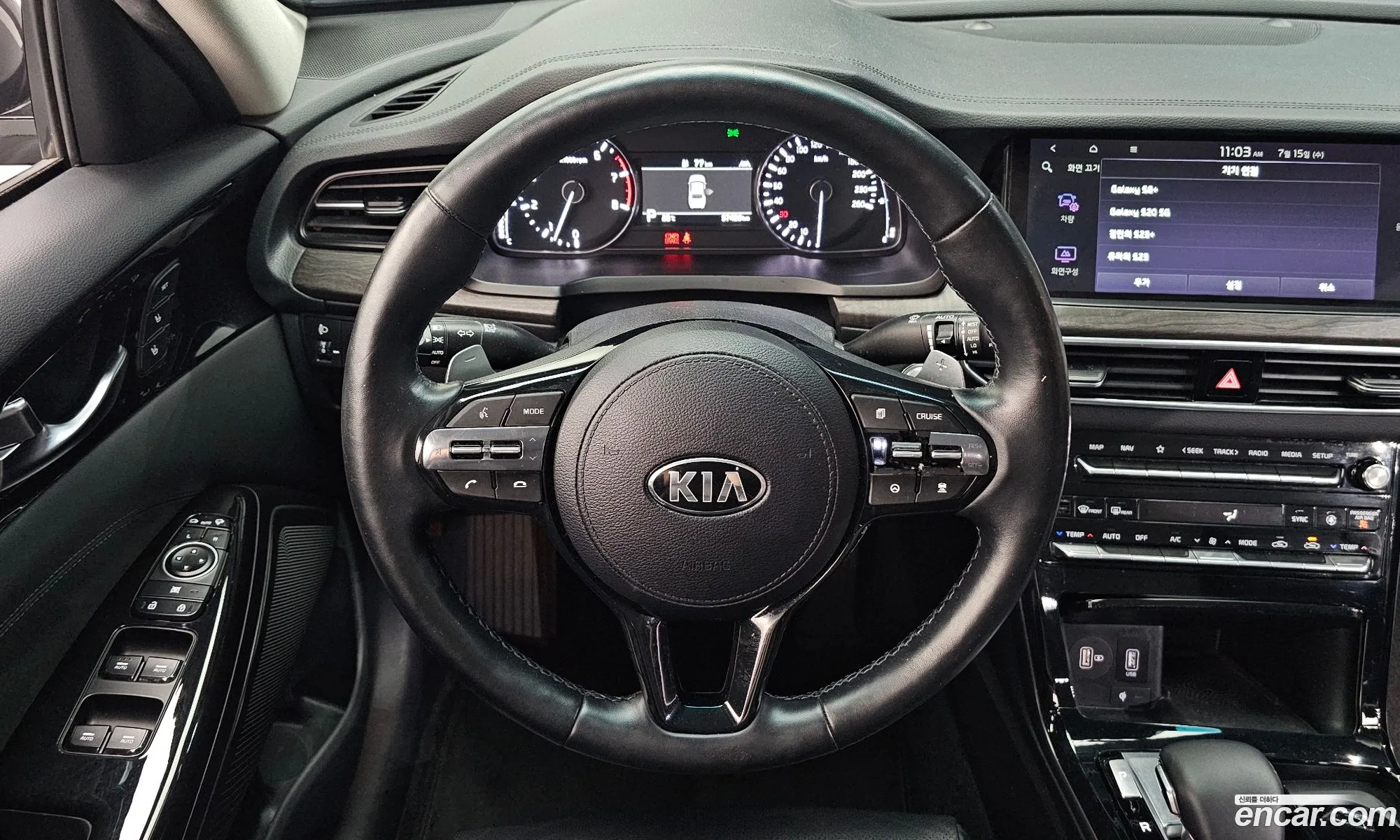 Kia K7 Premier 2020 — 33
