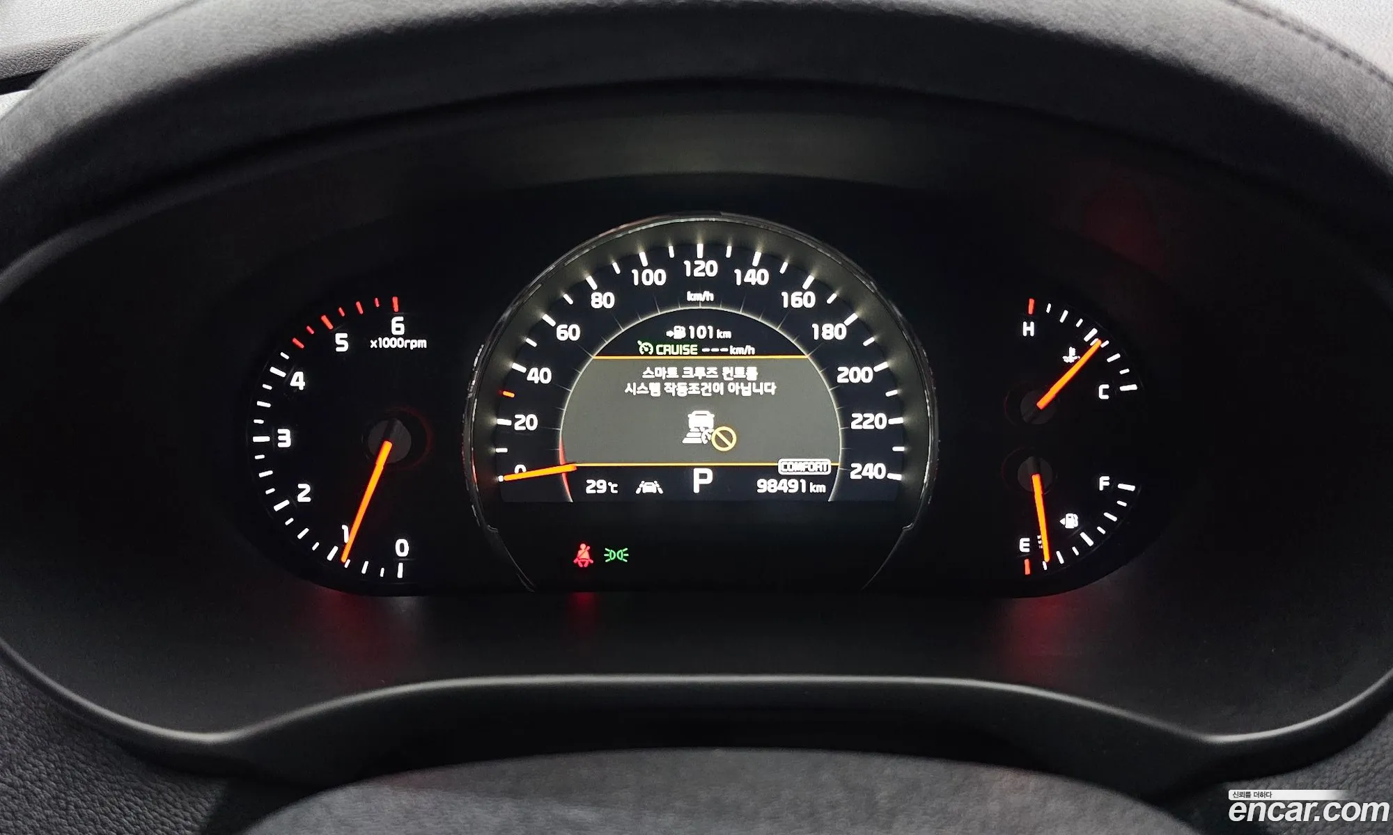 Kia Sorento 2018 — 4
