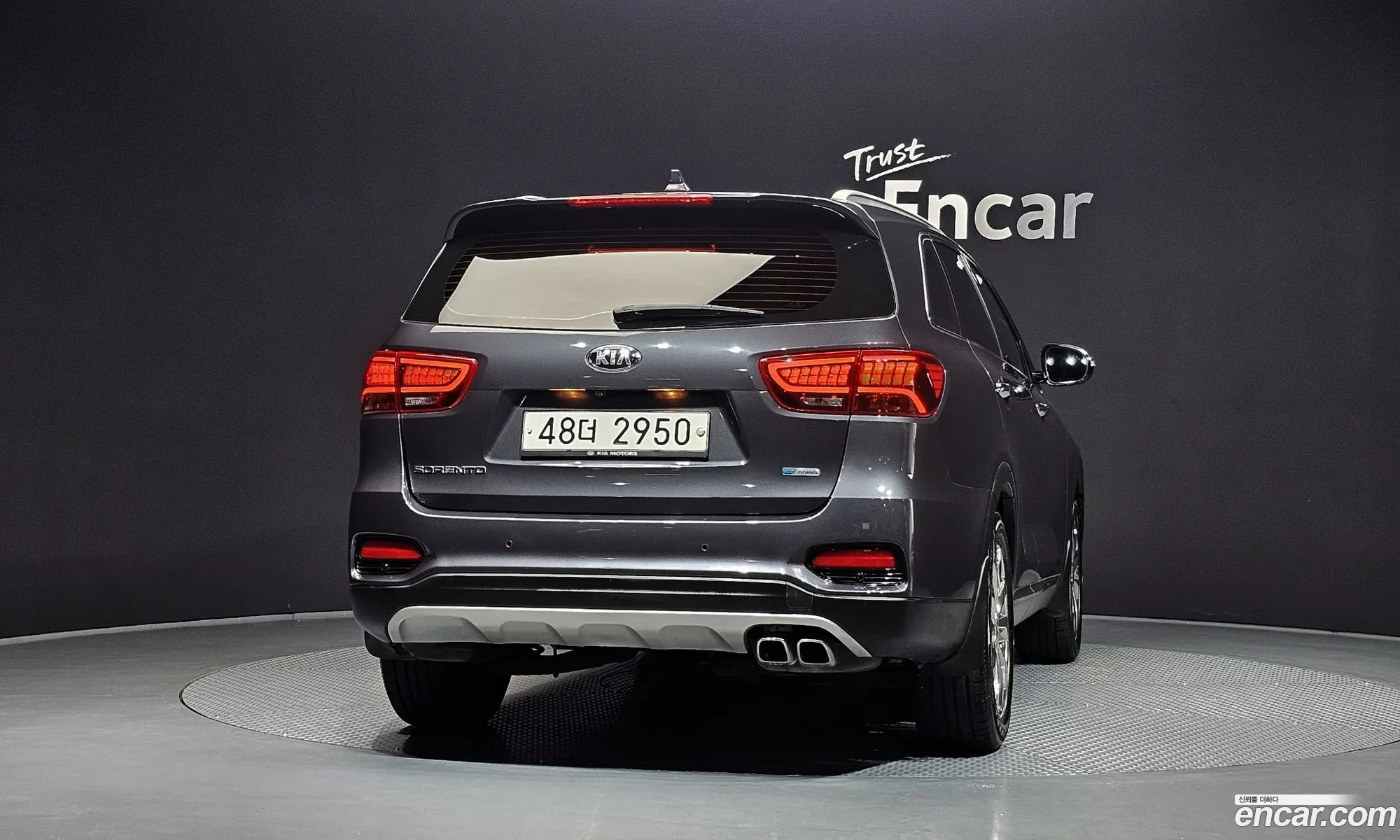 Kia Sorento 2018 — 7