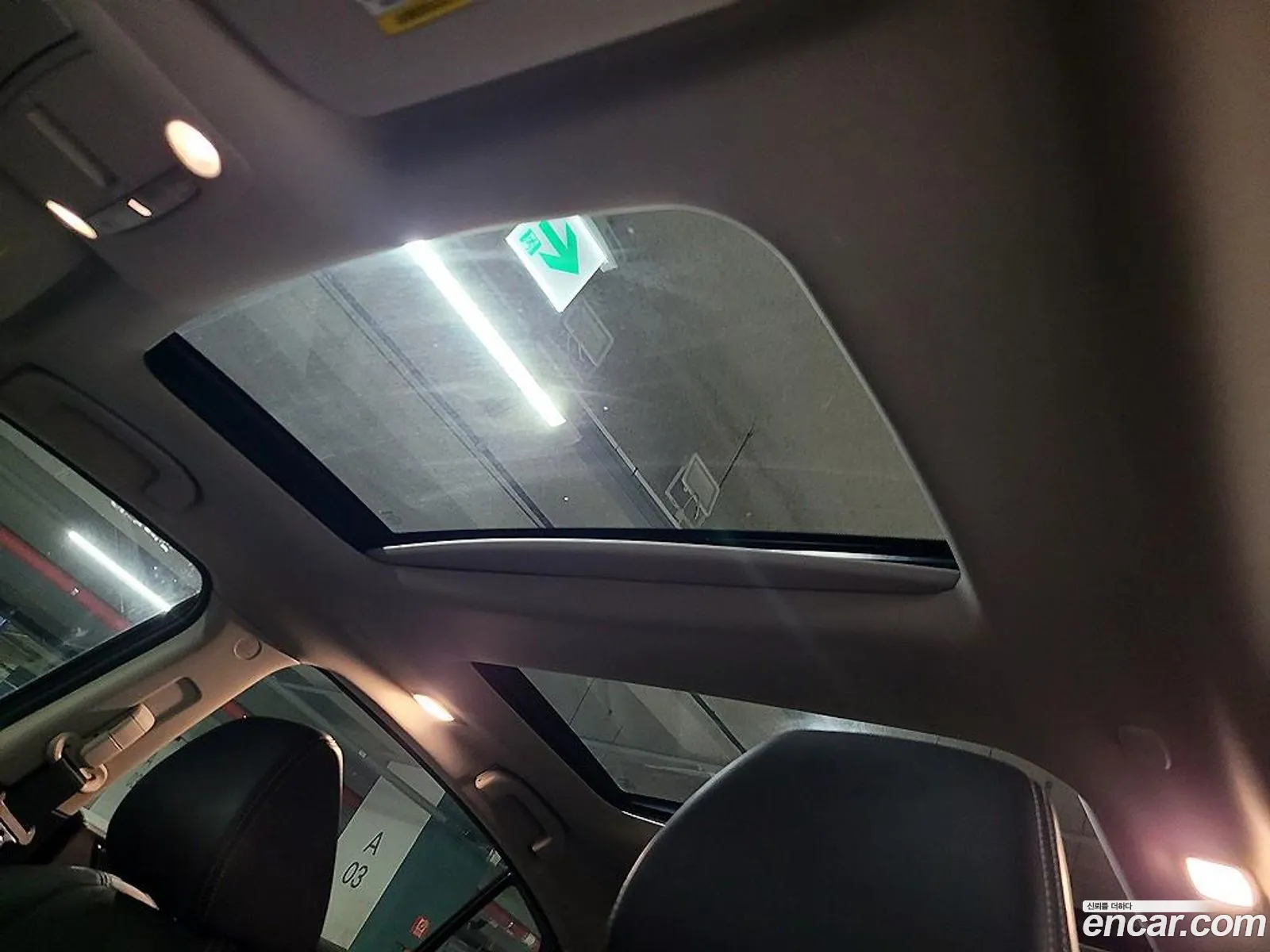 Nissan Maxima 2016 — 7
