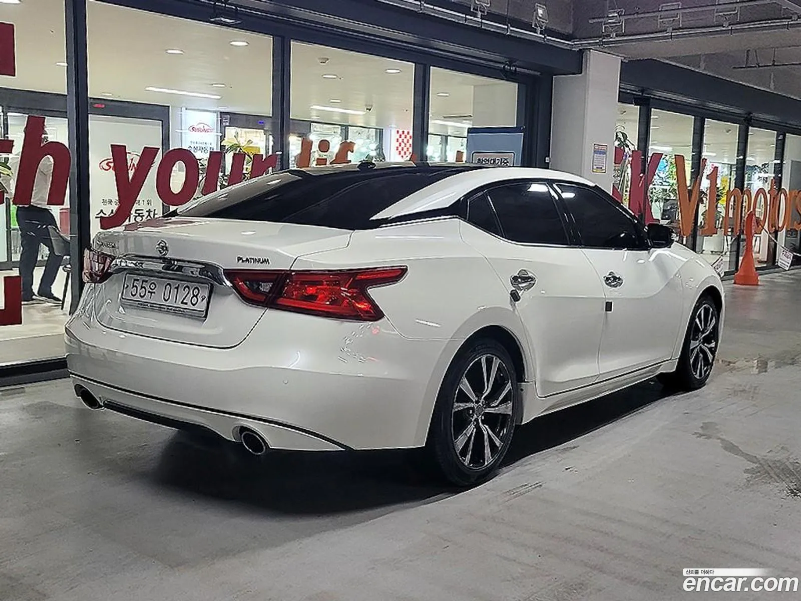 Nissan Maxima 2016 — 4