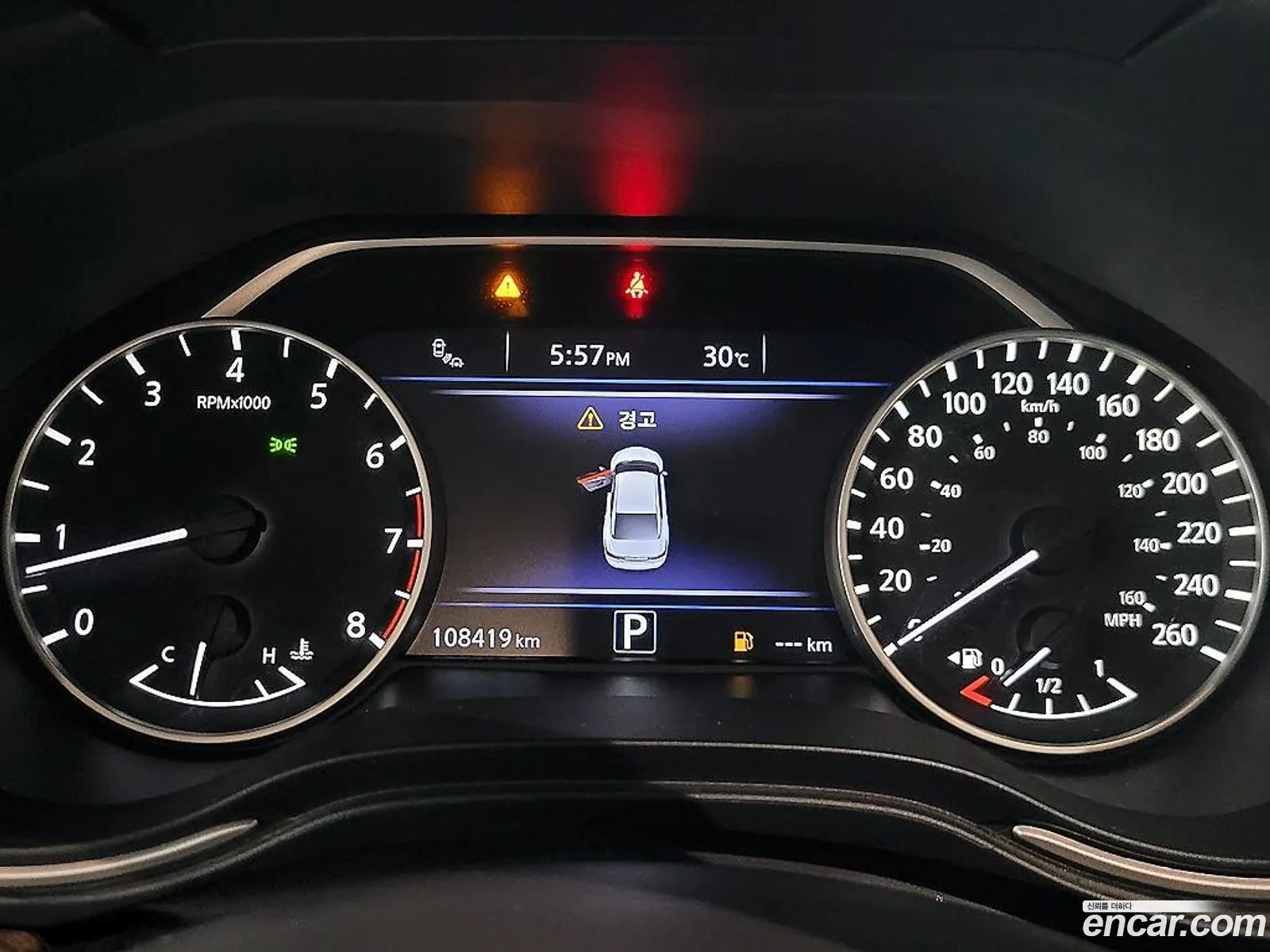 Nissan Maxima 2016 — 8