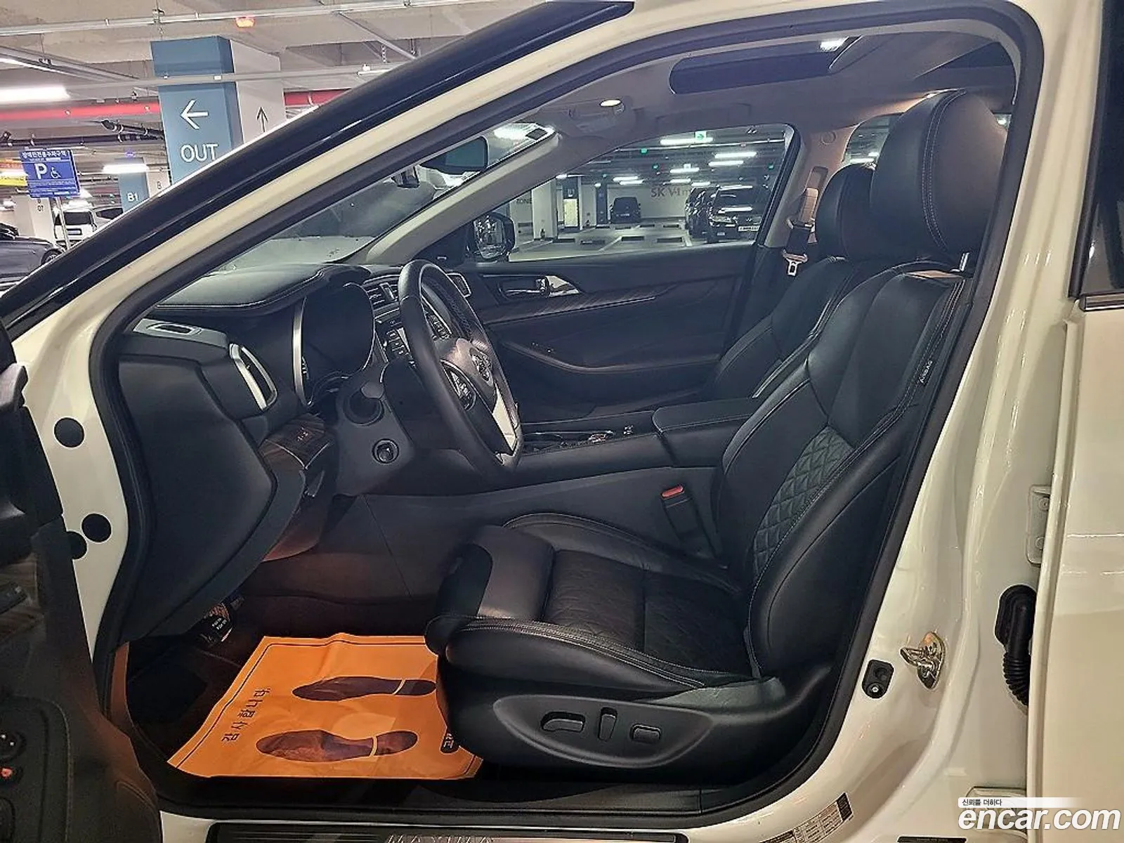 Nissan Maxima 2016 — 14