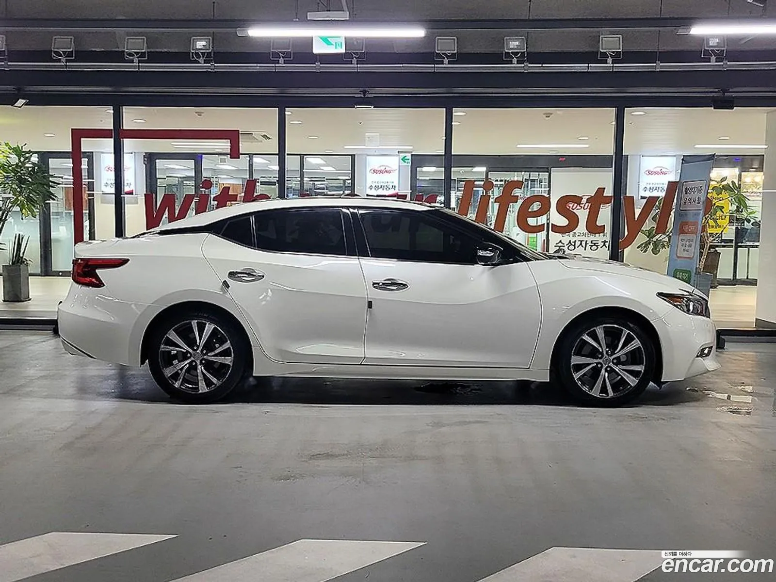 Nissan Maxima 2016 — 20