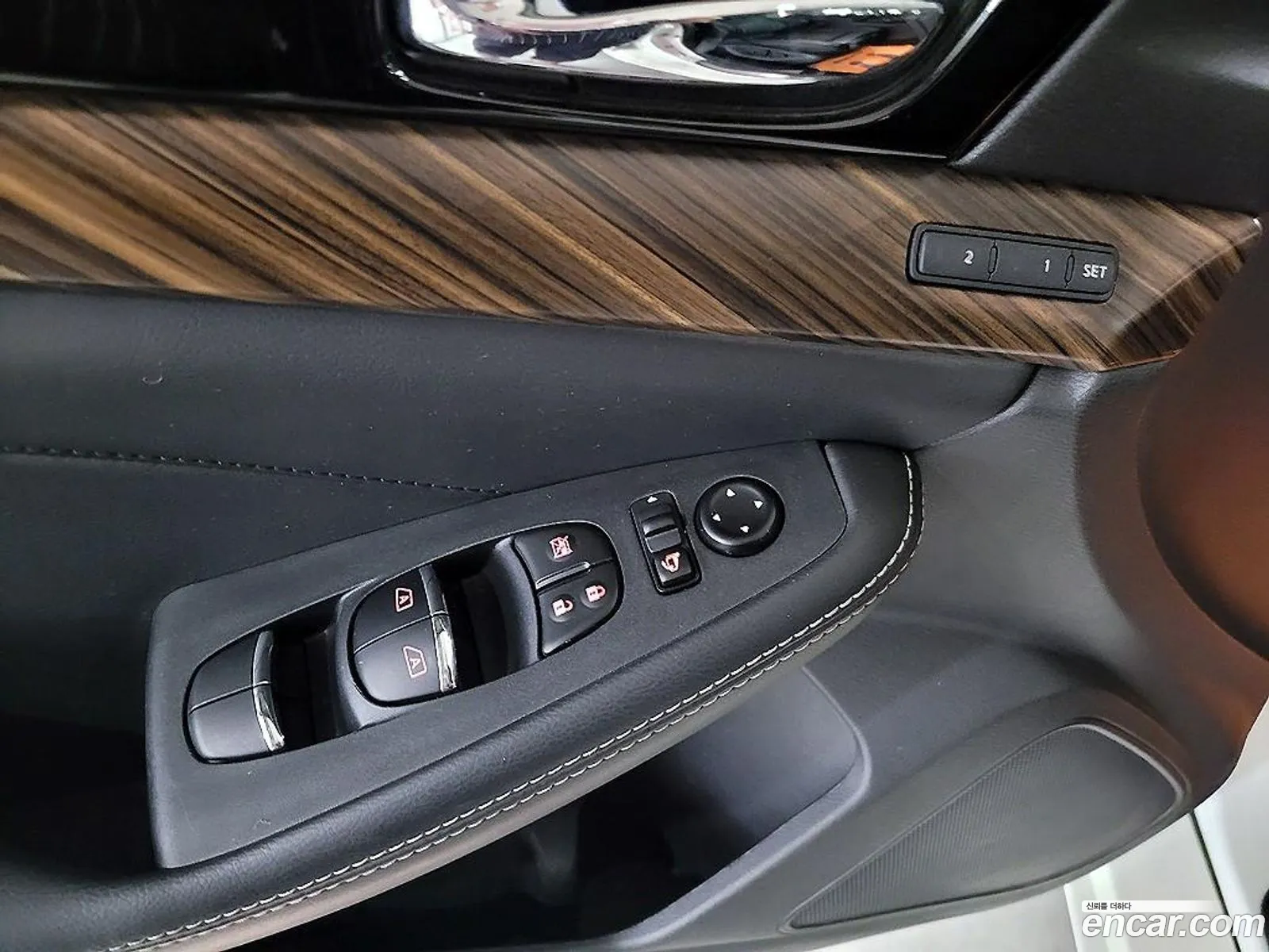Nissan Maxima 2016 — 11