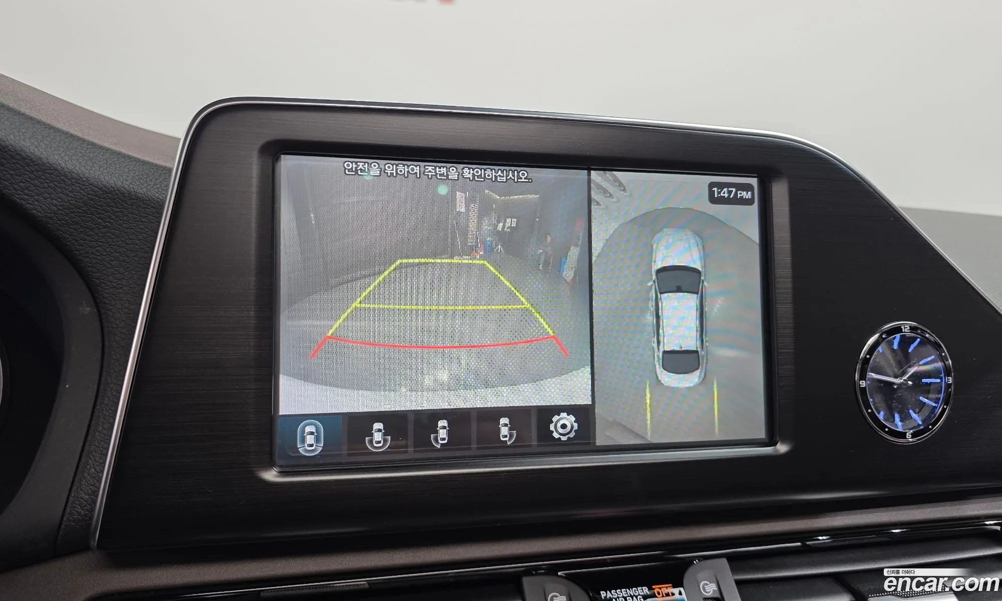 Hyundai Grandeur IG 2019 — 8
