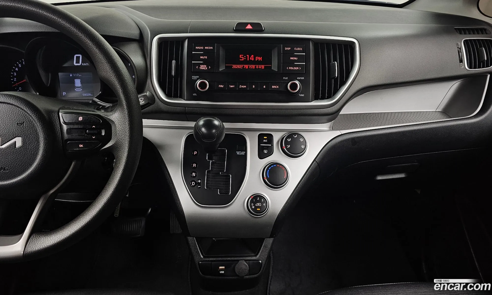 Kia Ray 2022 KNACF911BNT293052 — 12