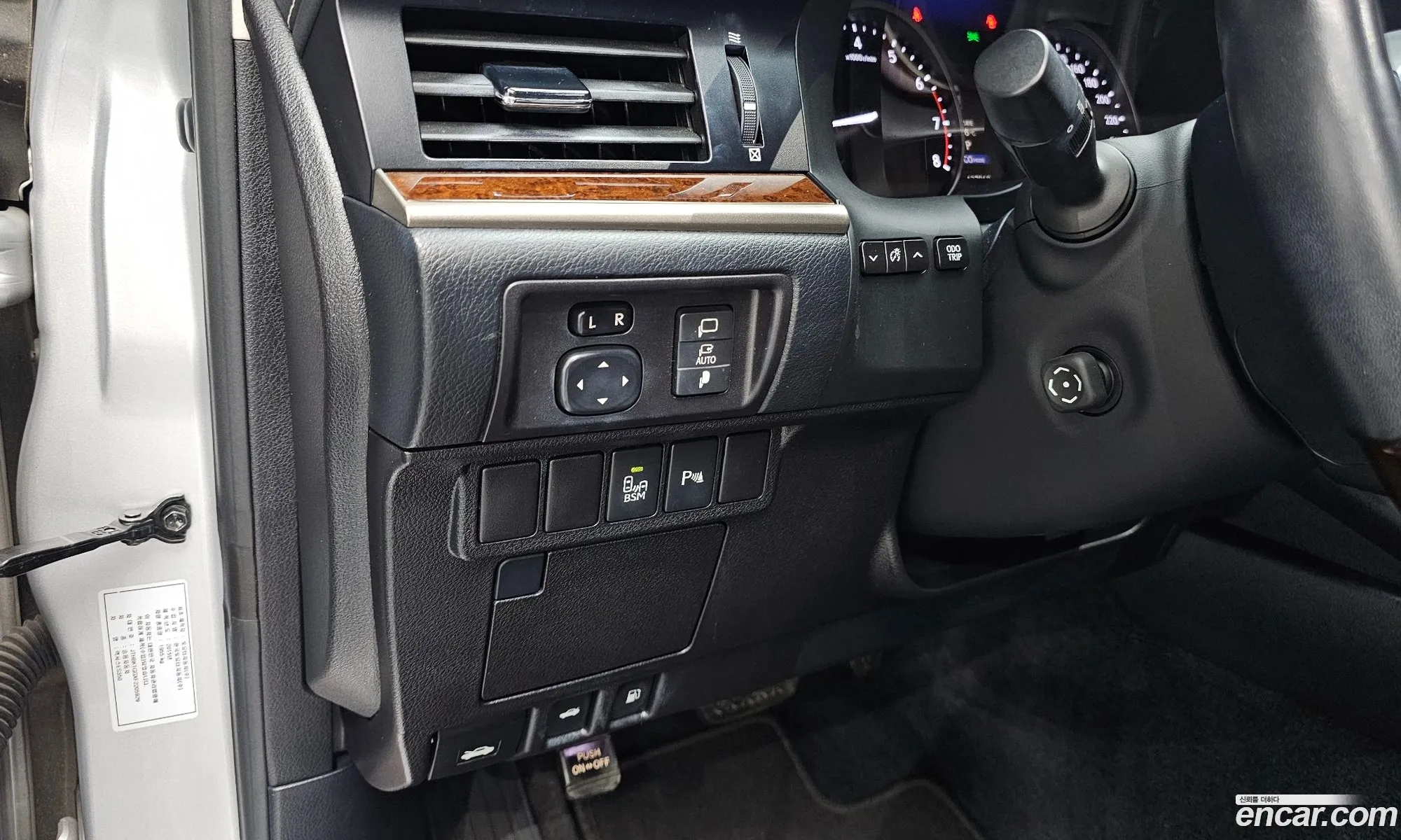 Lexus ES350 2015 — 15