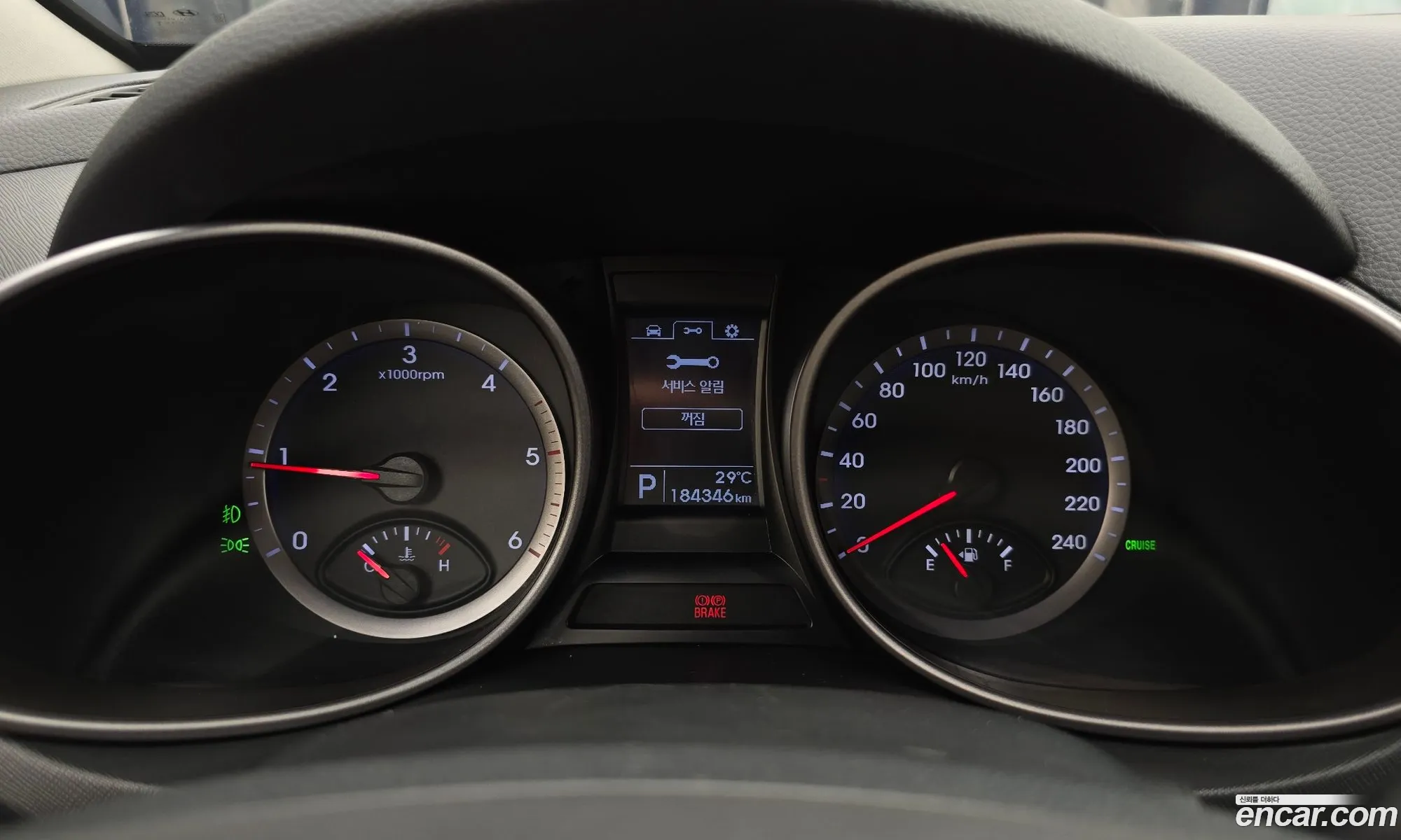 Hyundai Santa Fe DM 2014 — 16