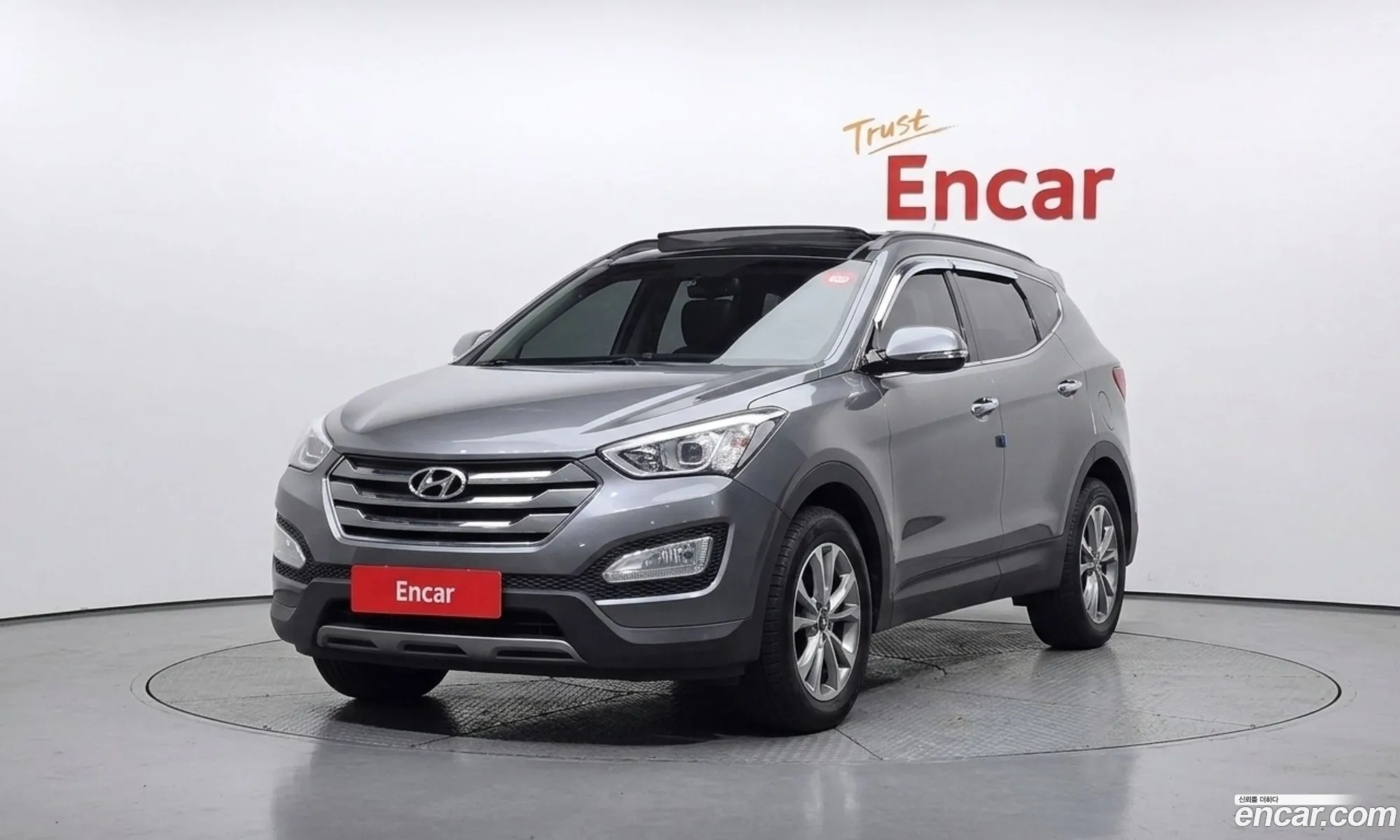Hyundai Santa Fe DM 2014 — 7