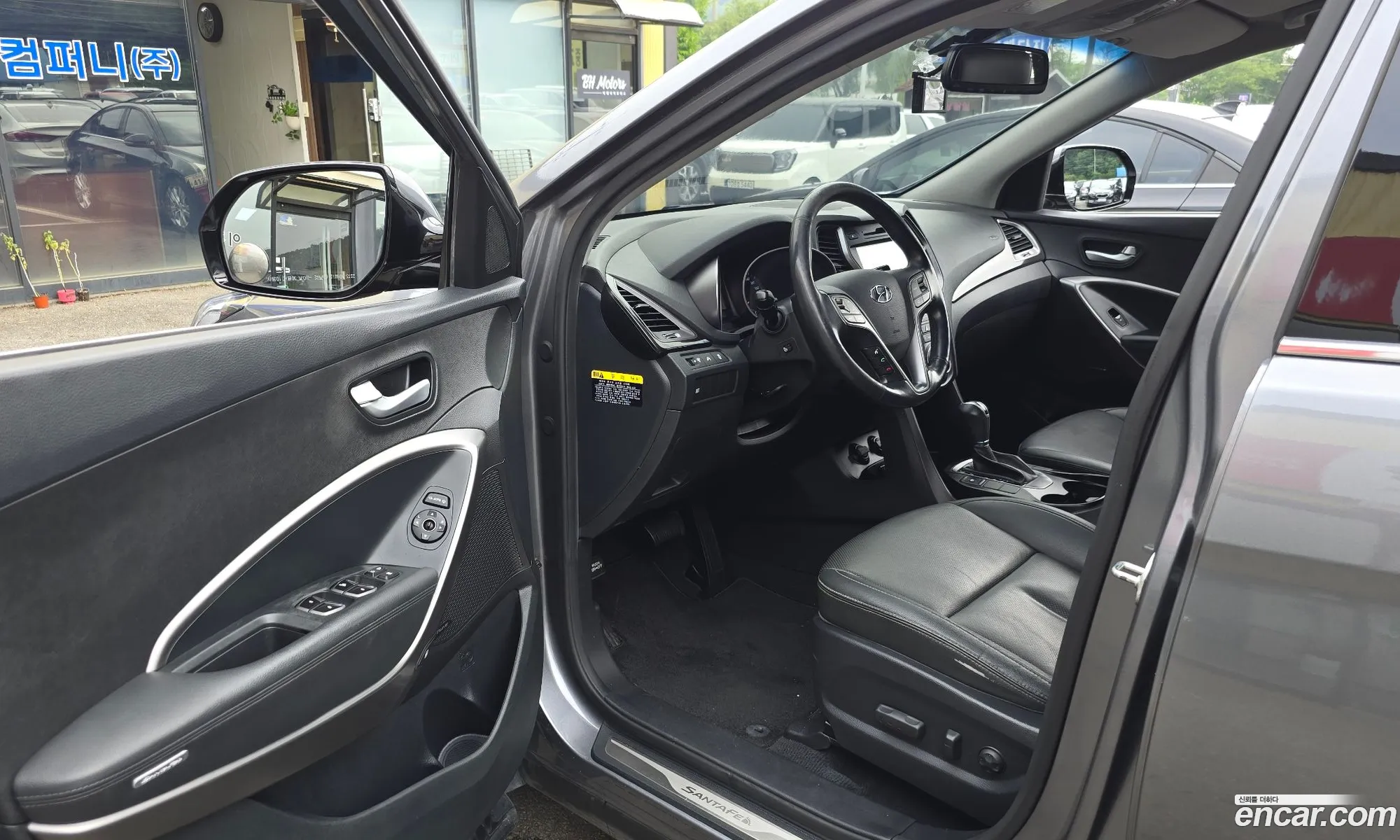 Hyundai Santa Fe DM 2014 — 18