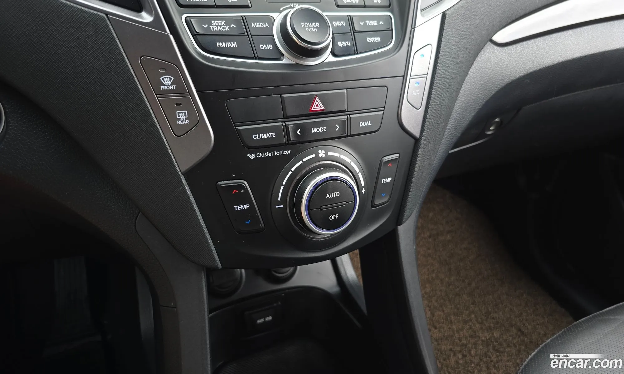 Hyundai Santa Fe DM 2014 — 20