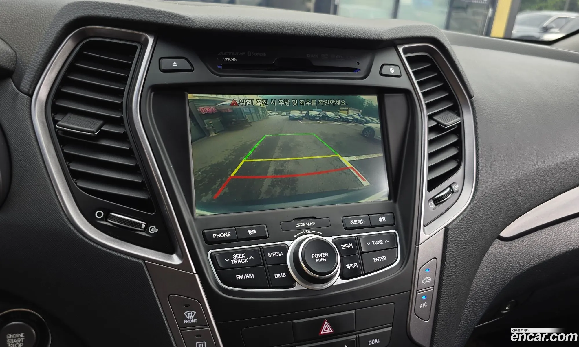 Hyundai Santa Fe DM 2014 — 13
