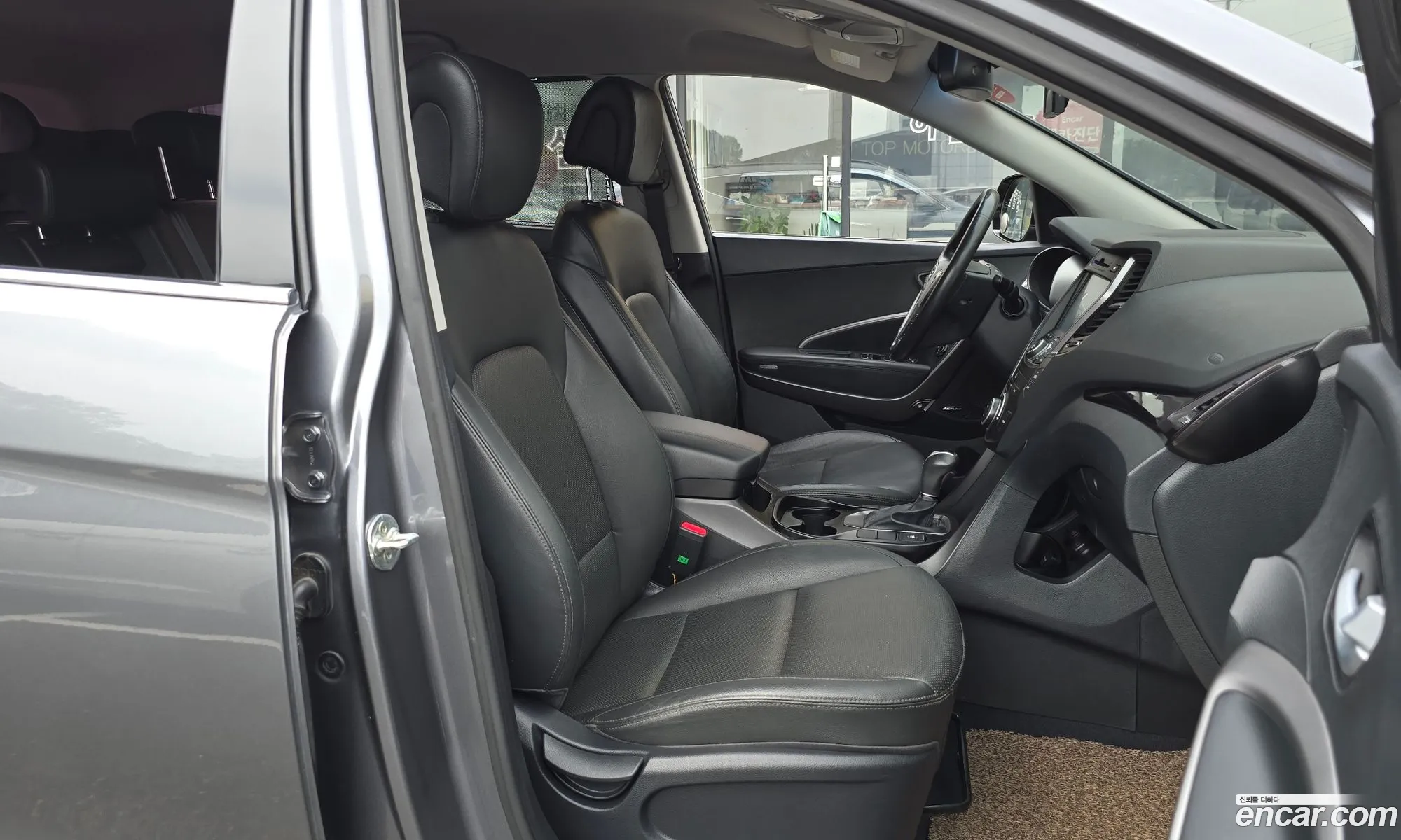 Hyundai Santa Fe DM 2014 — 9