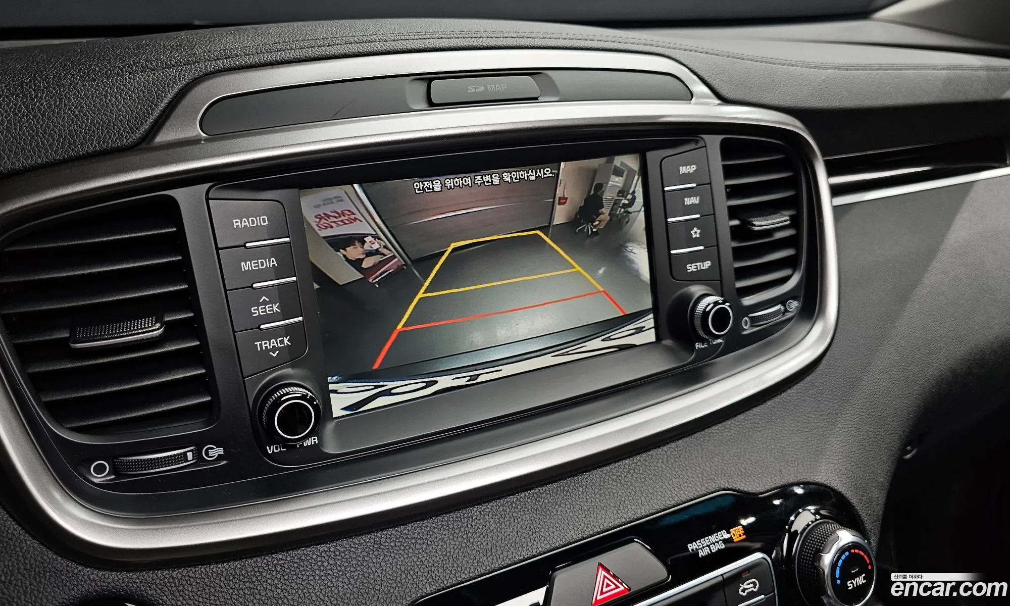 Kia Sorento 2018 — 8