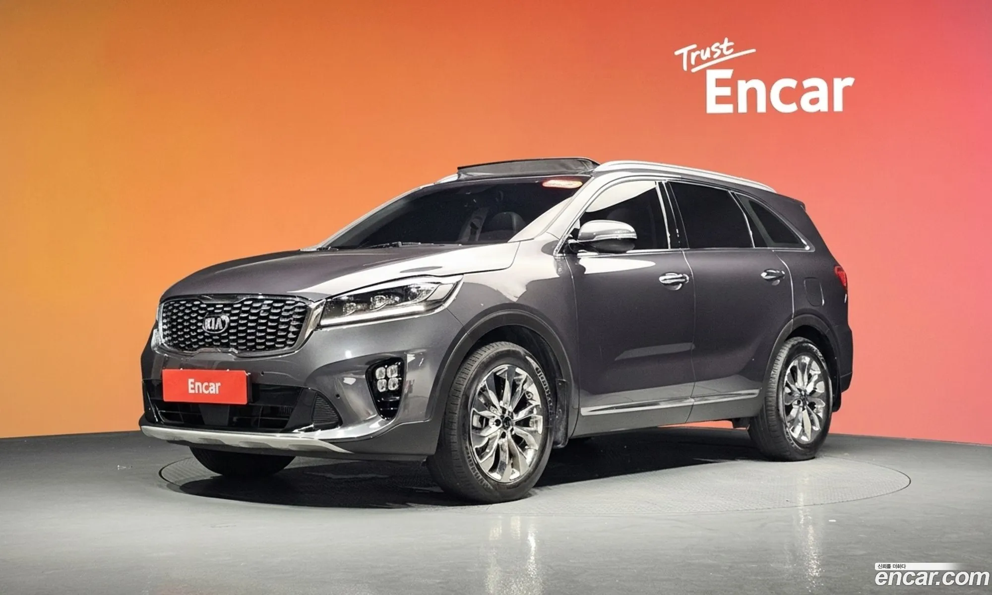 Kia Sorento 2018 — 7