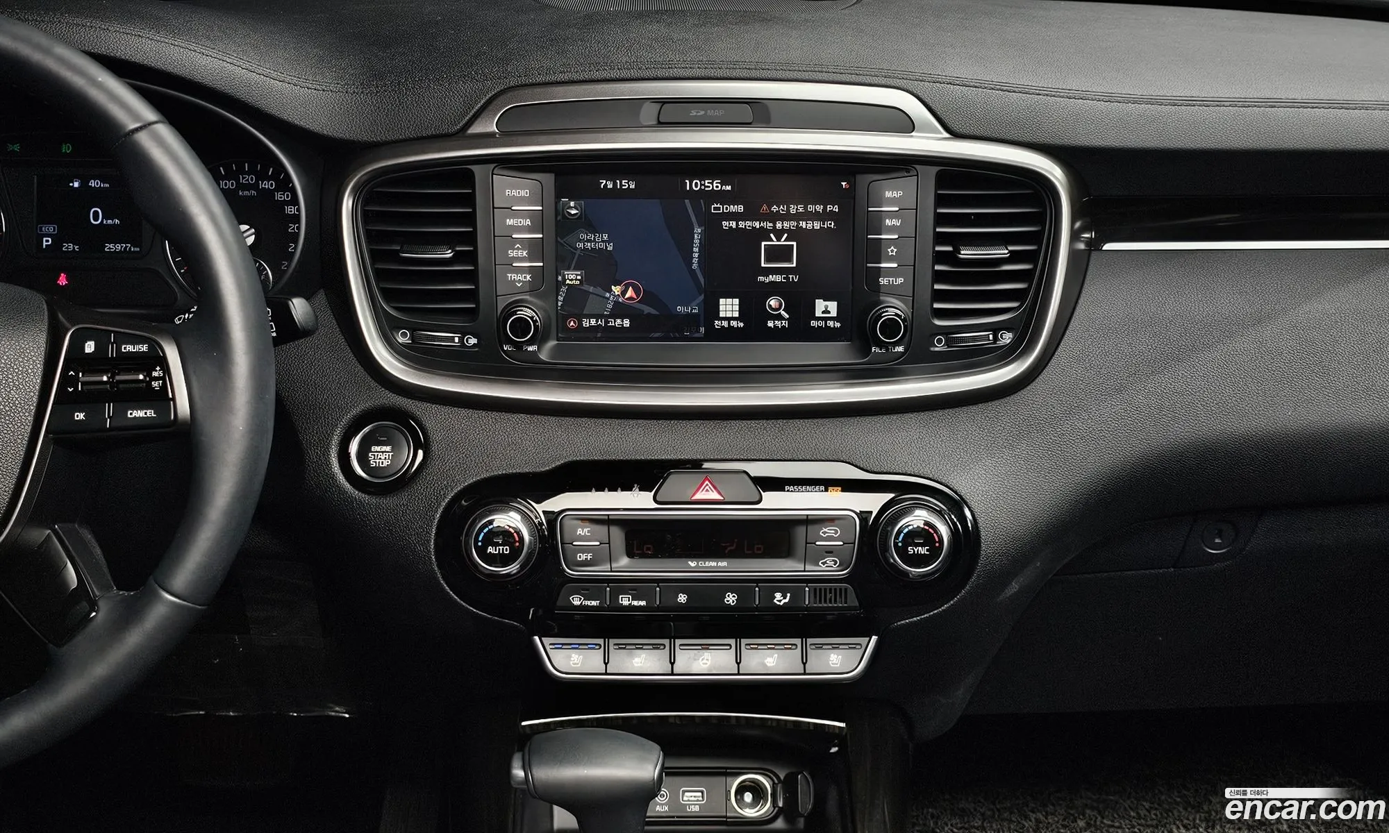 Kia Sorento 2018 — 29