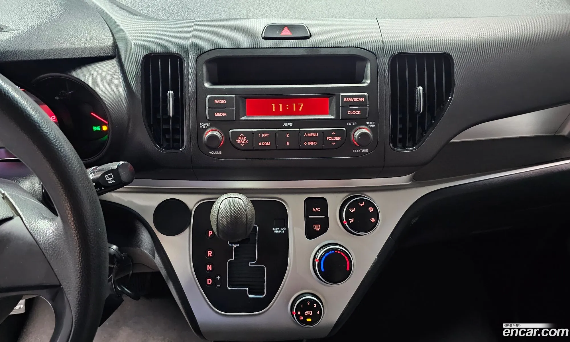Kia Ray 2017 — 5