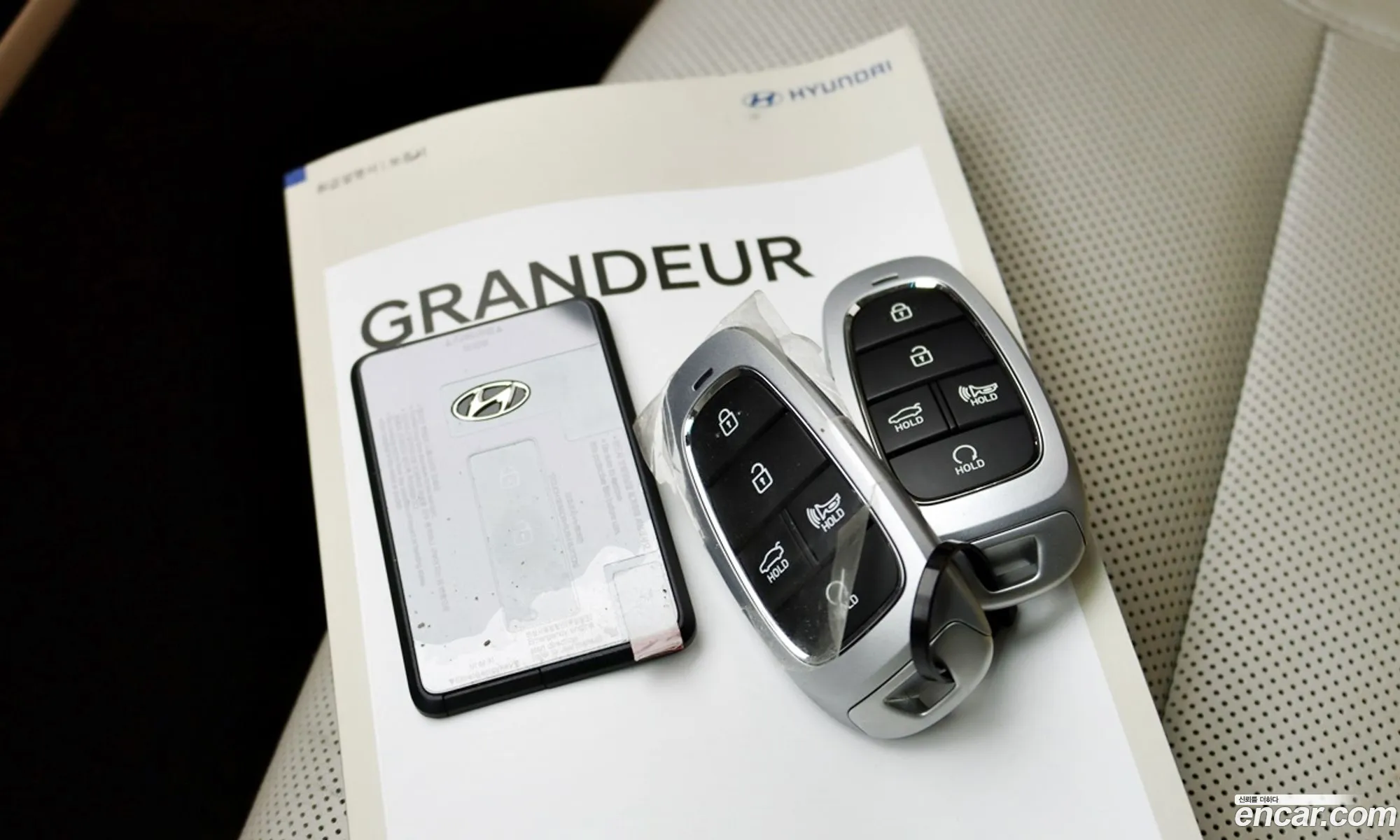 Hyundai Grandeur IG 2022 — 13