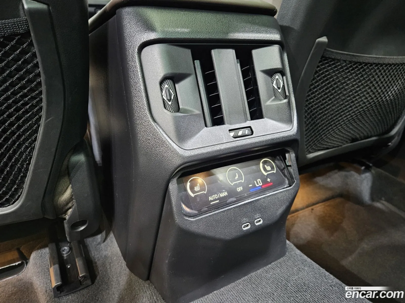 BMW X3 2025 — 15