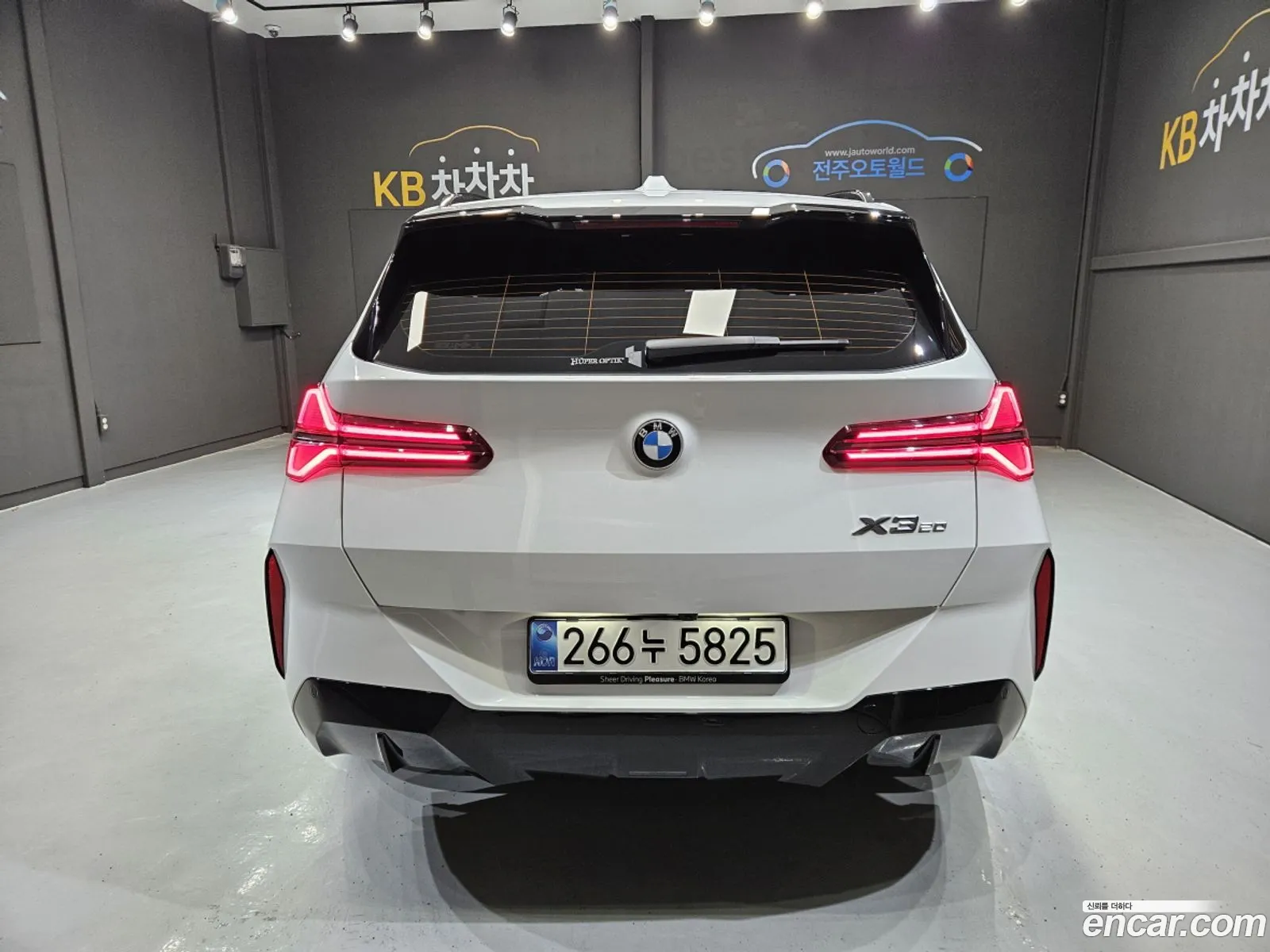 BMW X3 2025 — 11