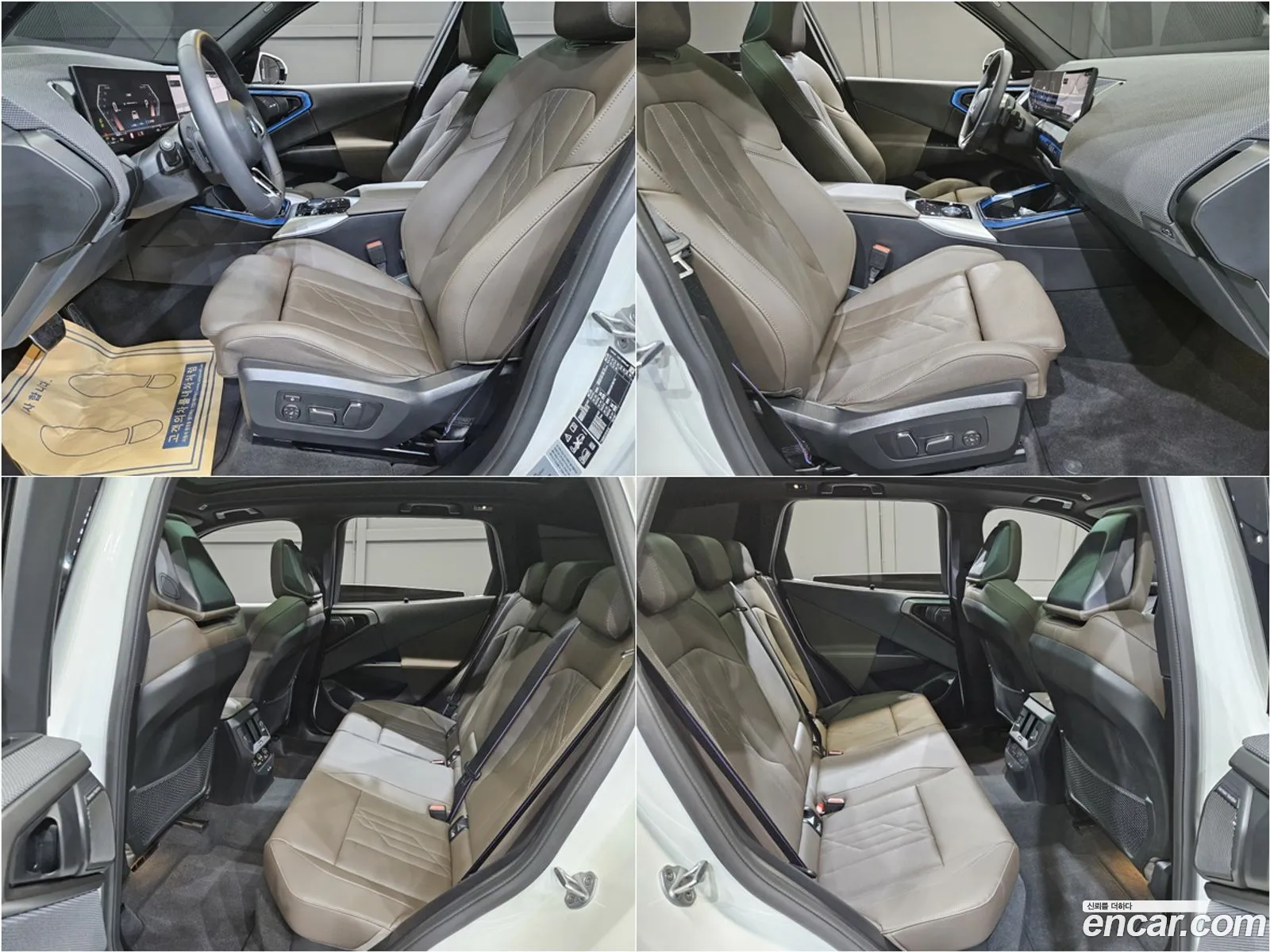 BMW X3 2025 — 3