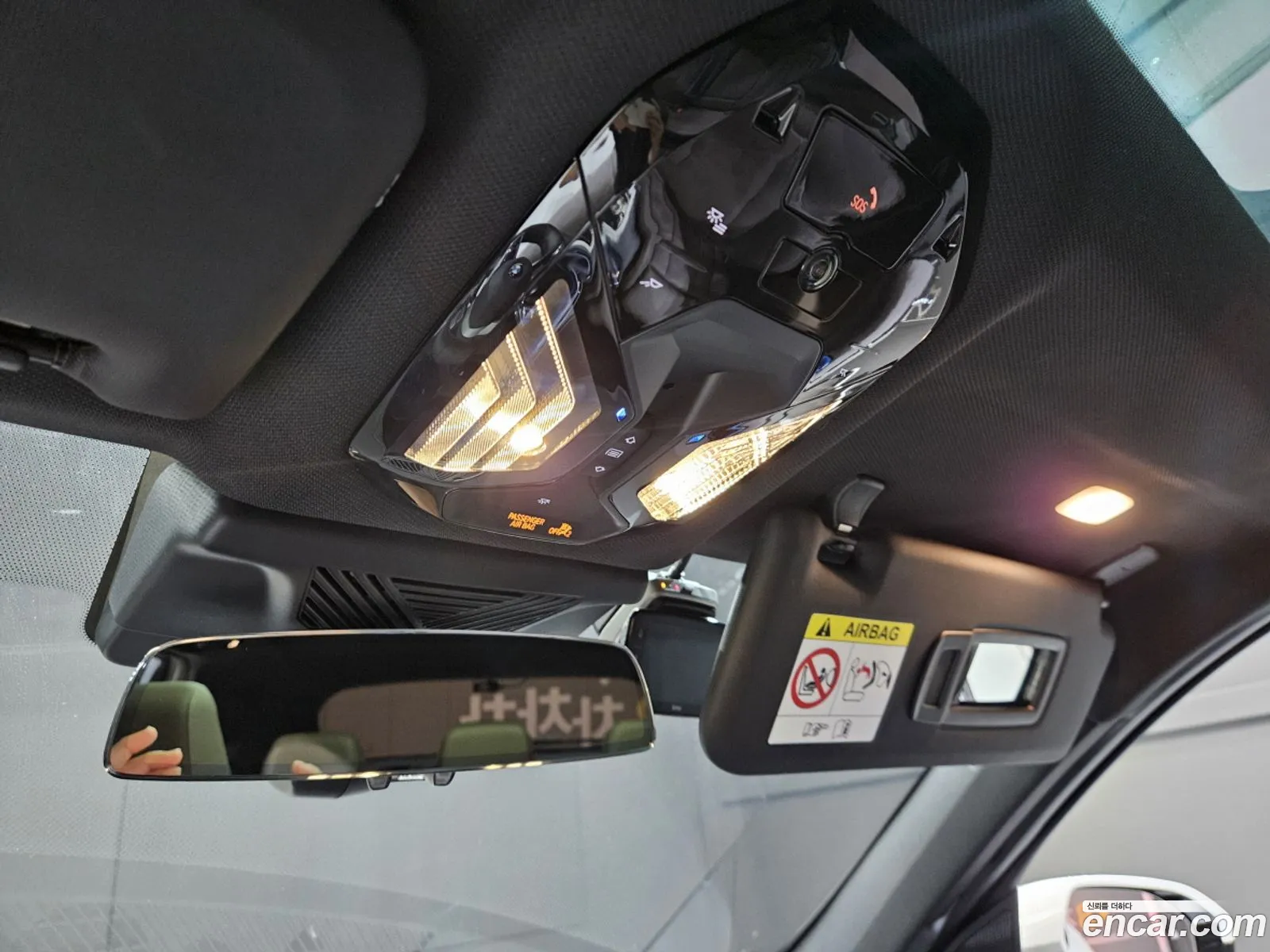 BMW X3 2025 — 20
