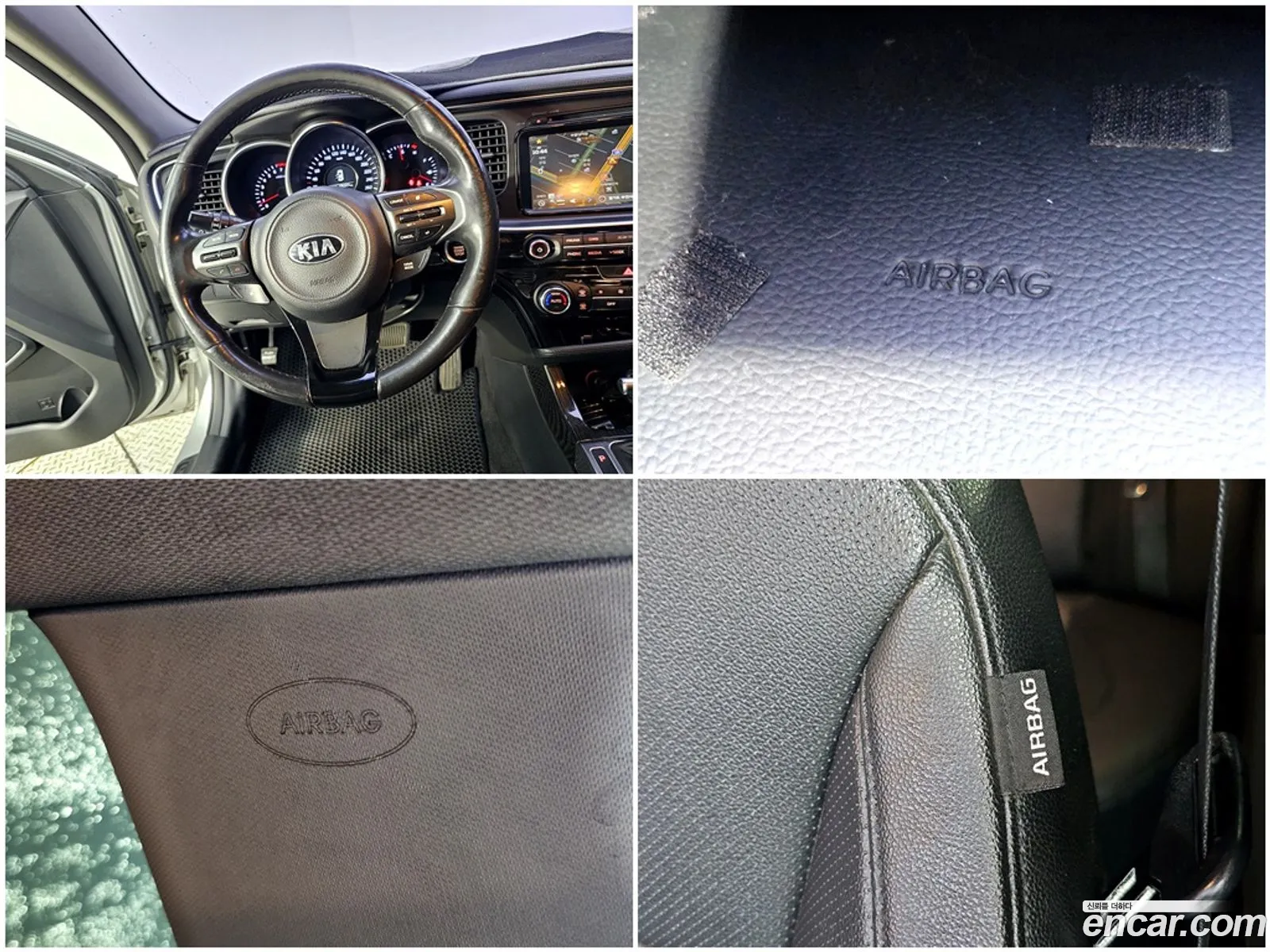 Kia K5 2013 — 10